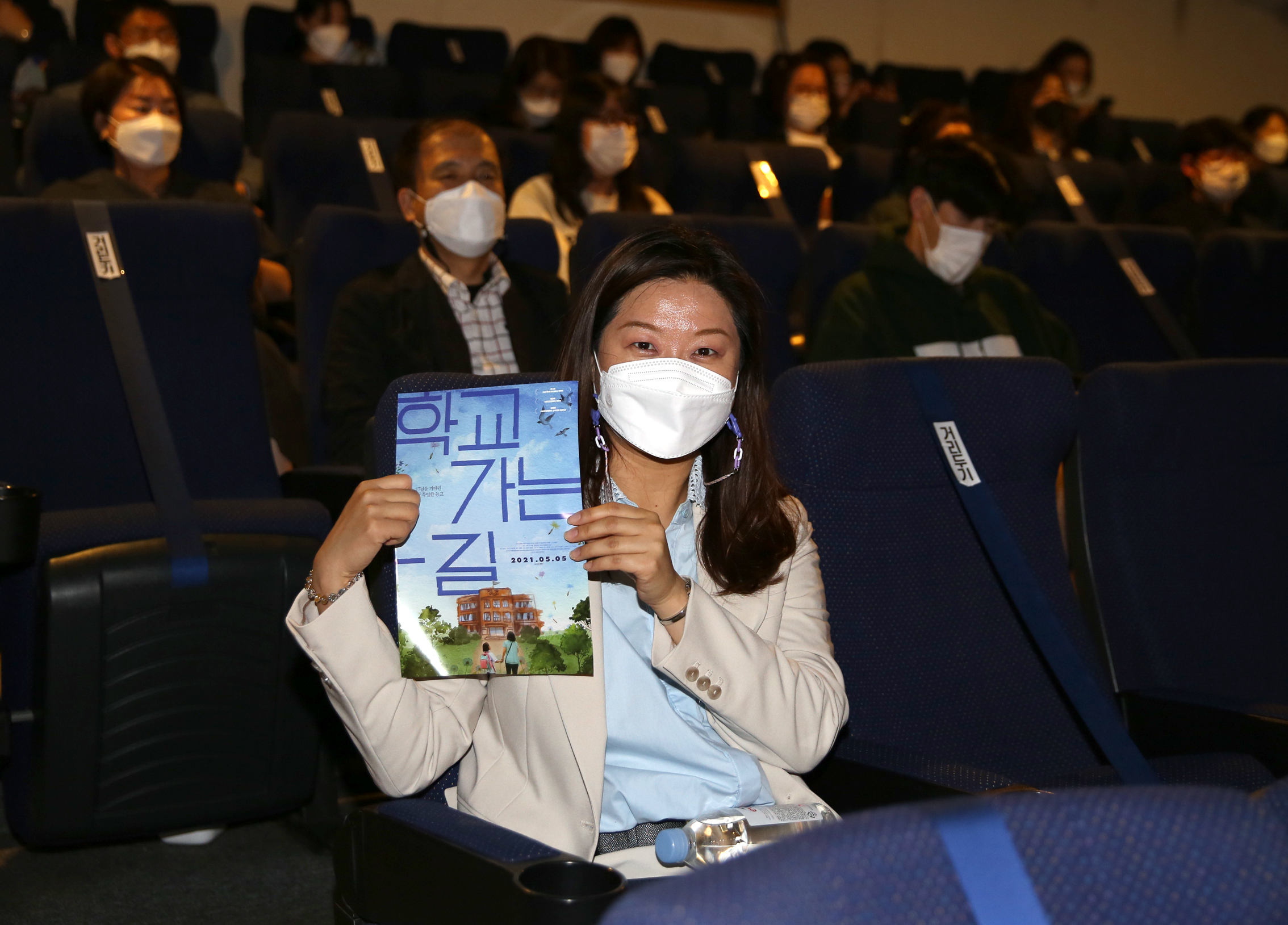 서울장애인부모연대 서대문지회 영화상영 6