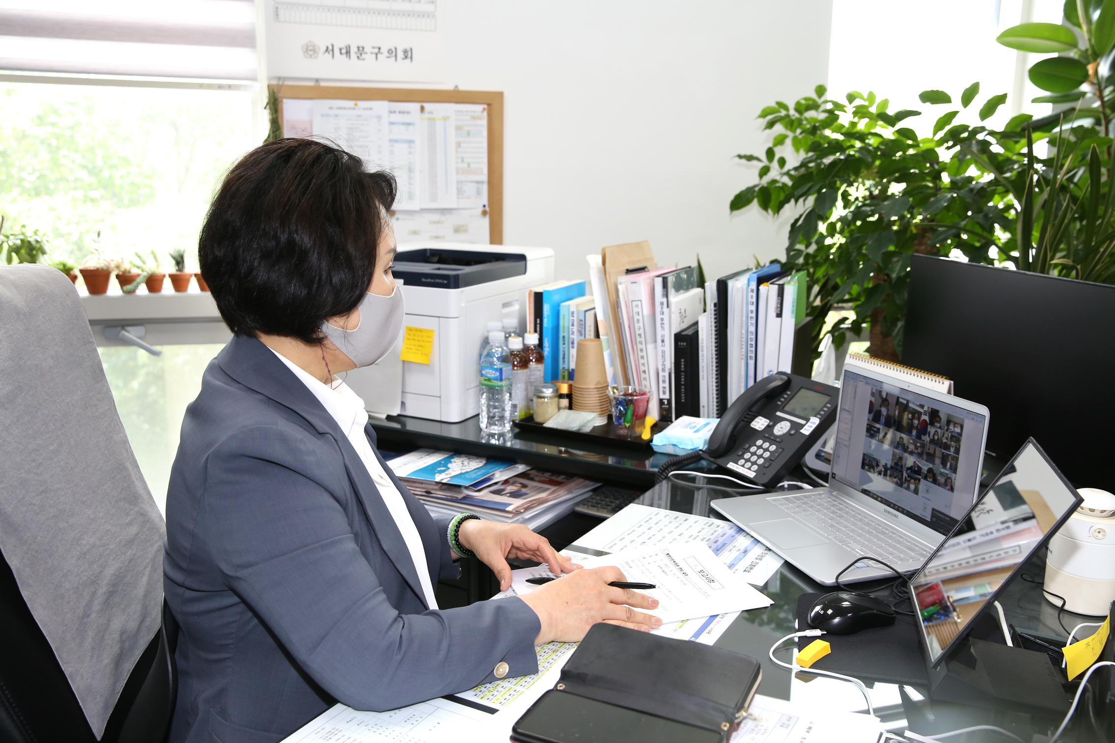 의장협의회 5월 온라인 월례회 2