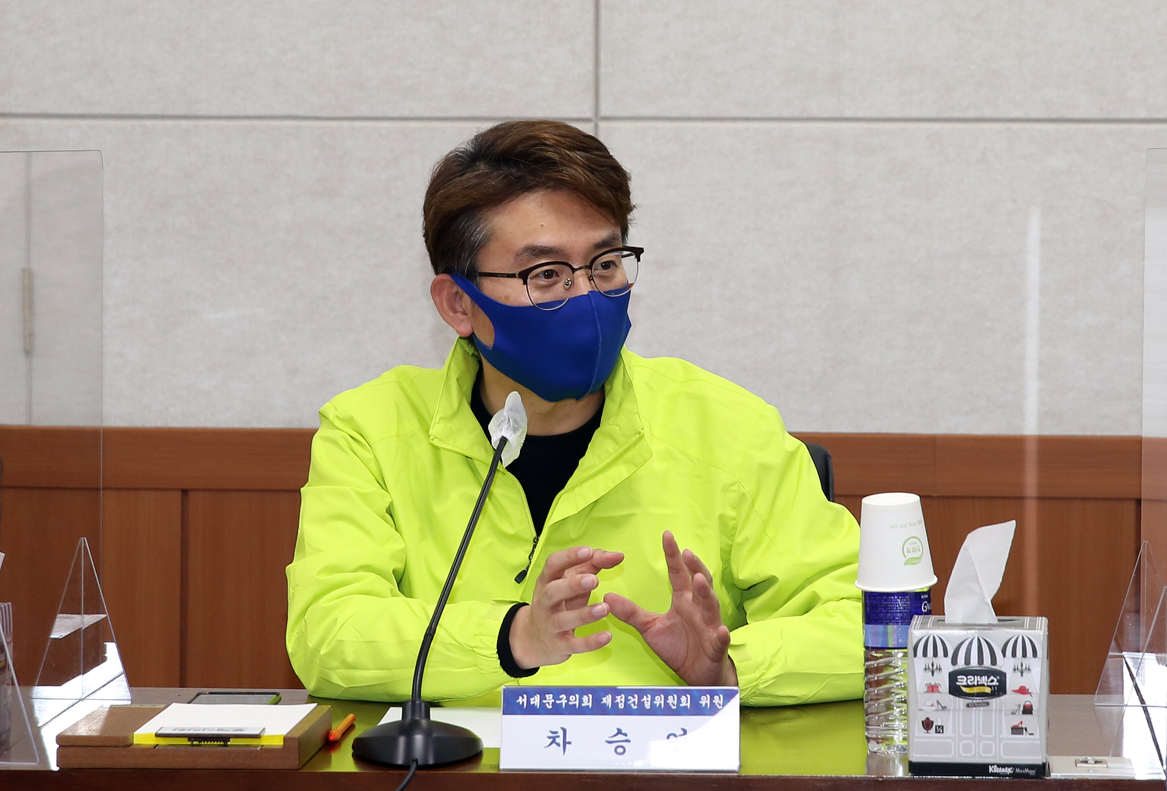 동해시의회 제1차 전통시장 토론회(재정건설위원회 비교시찰) 14
