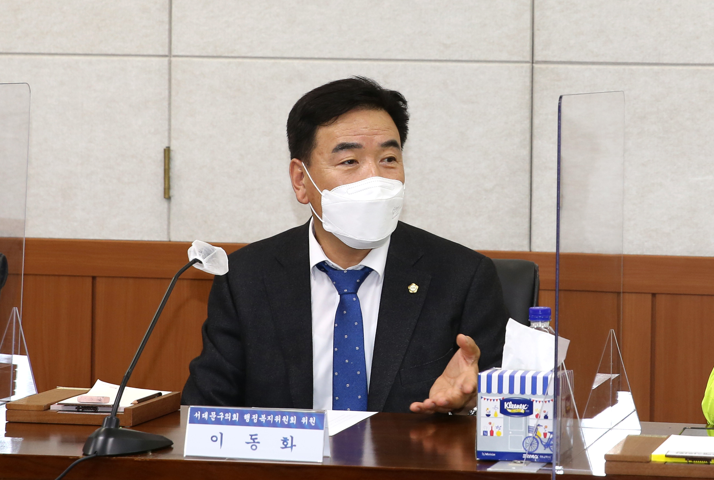 동해시의회 제1차 전통시장 토론회(재정건설위원회 비교시찰) 15
