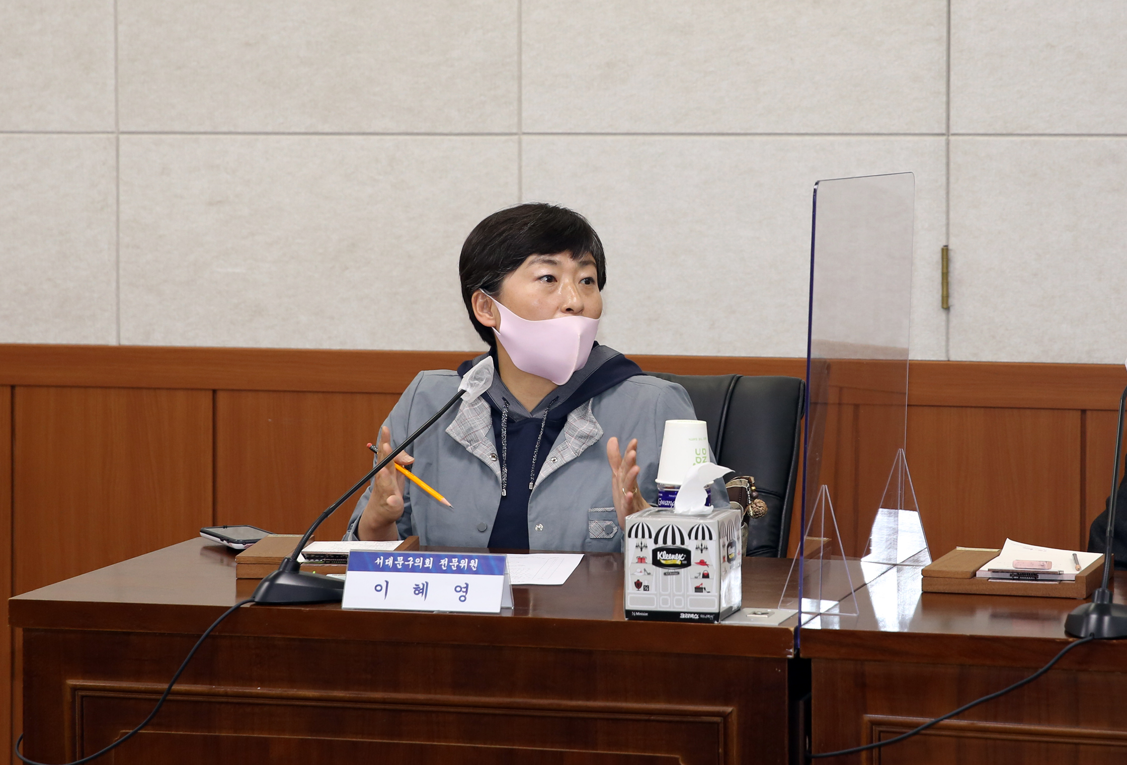 동해시의회 제1차 전통시장 토론회(재정건설위원회 비교시찰) 16