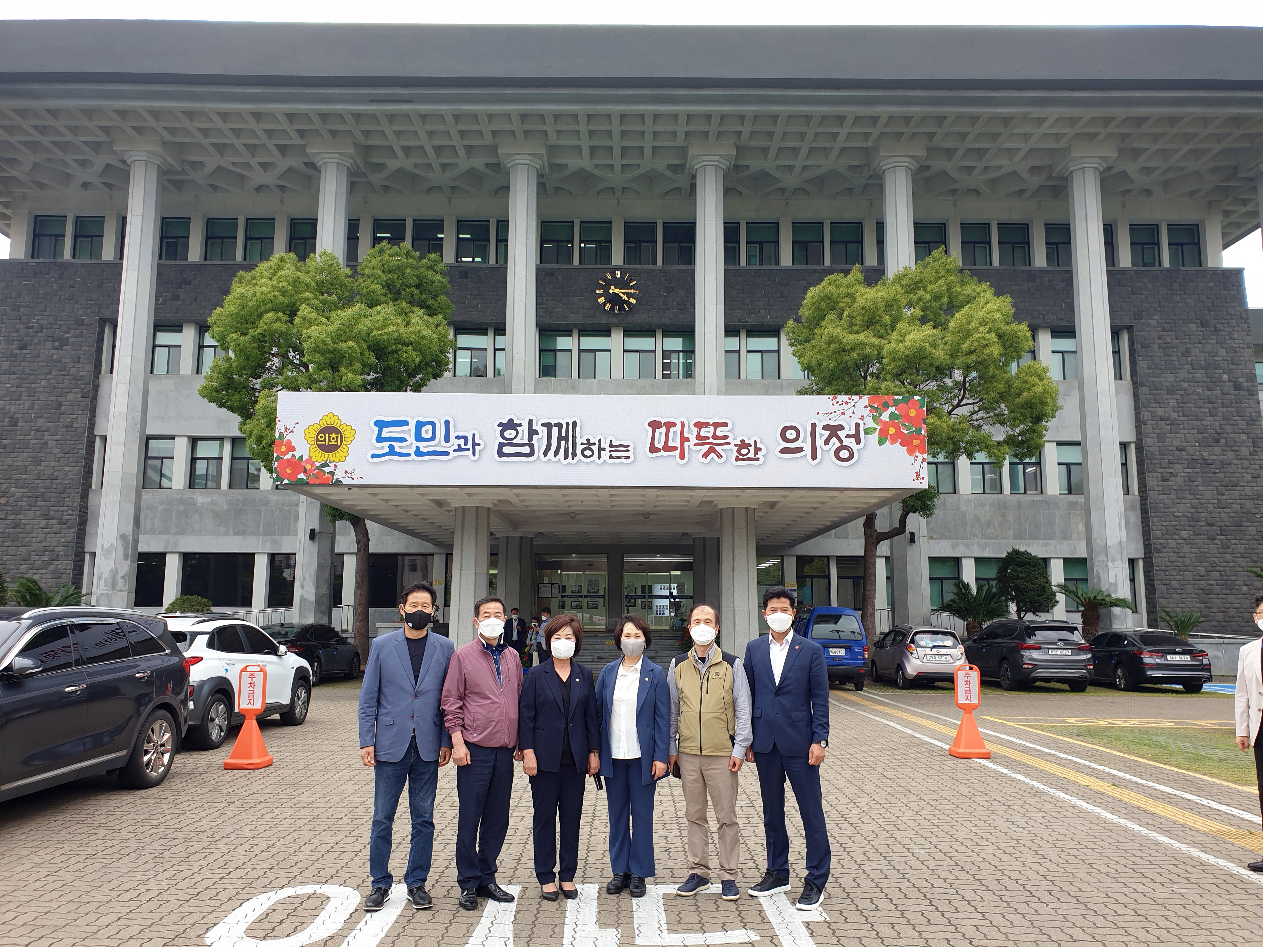 제주특별자치도의회 방문(박경희의장 자료제공) 1