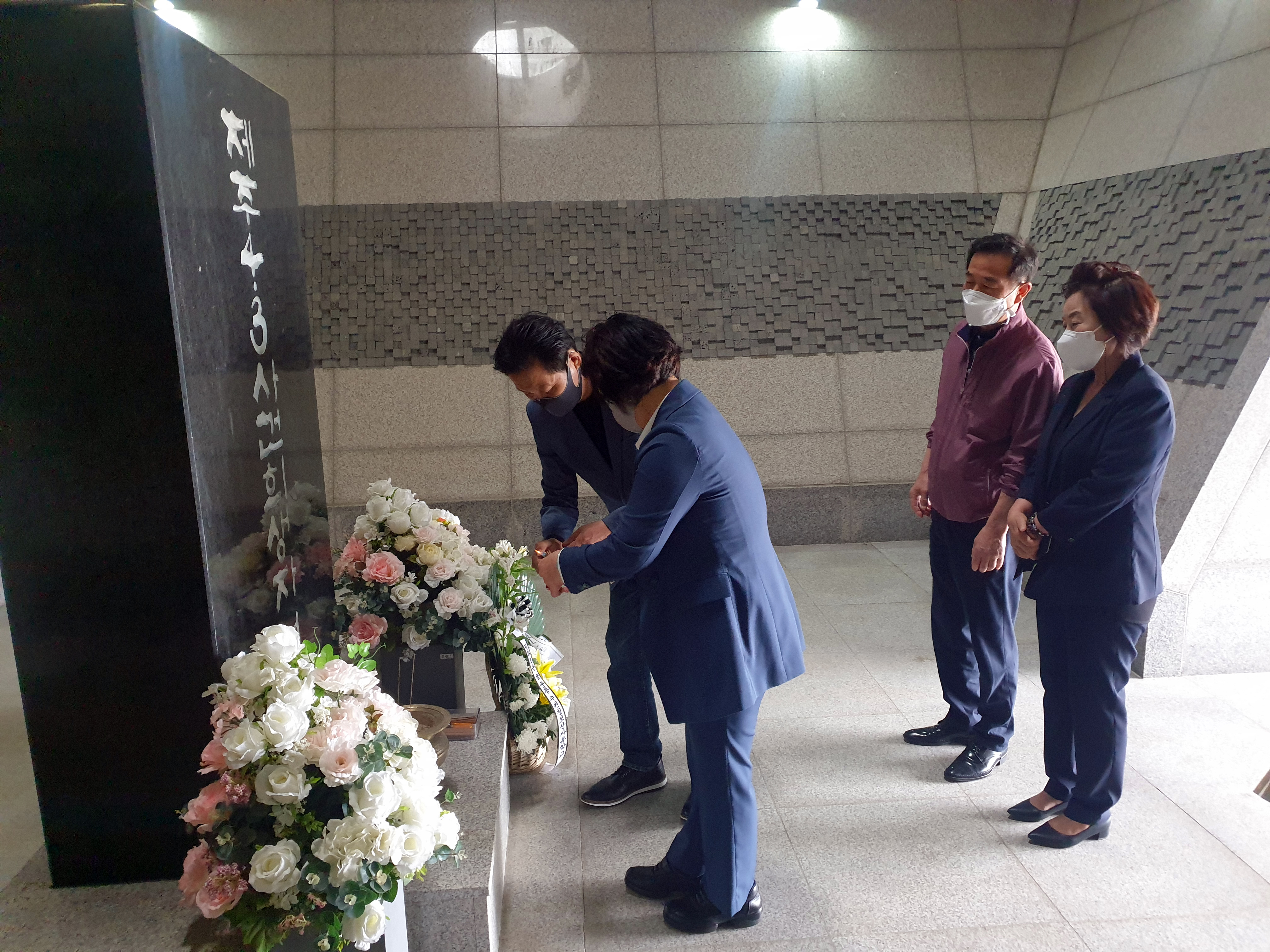 제주 4.3 평화공원 현장방문(박경희의장 자료제공) 1