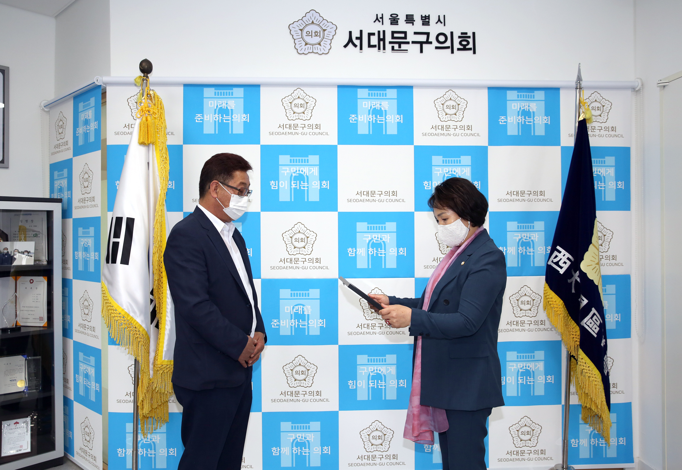 관내 마을버스 모범운수종사자 표창장 수여식 5