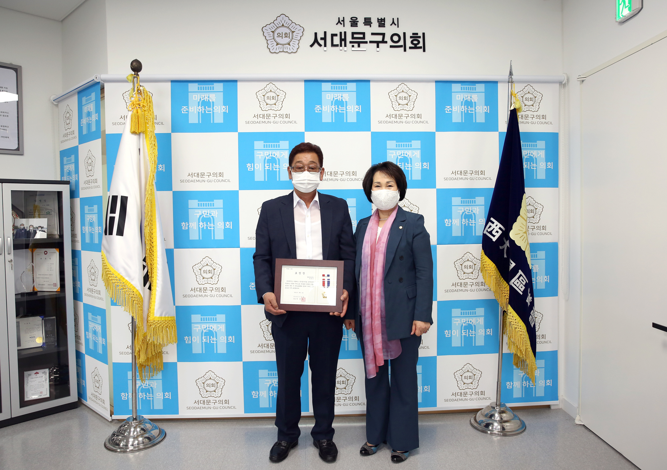 관내 마을버스 모범운수종사자 표창장 수여식 6