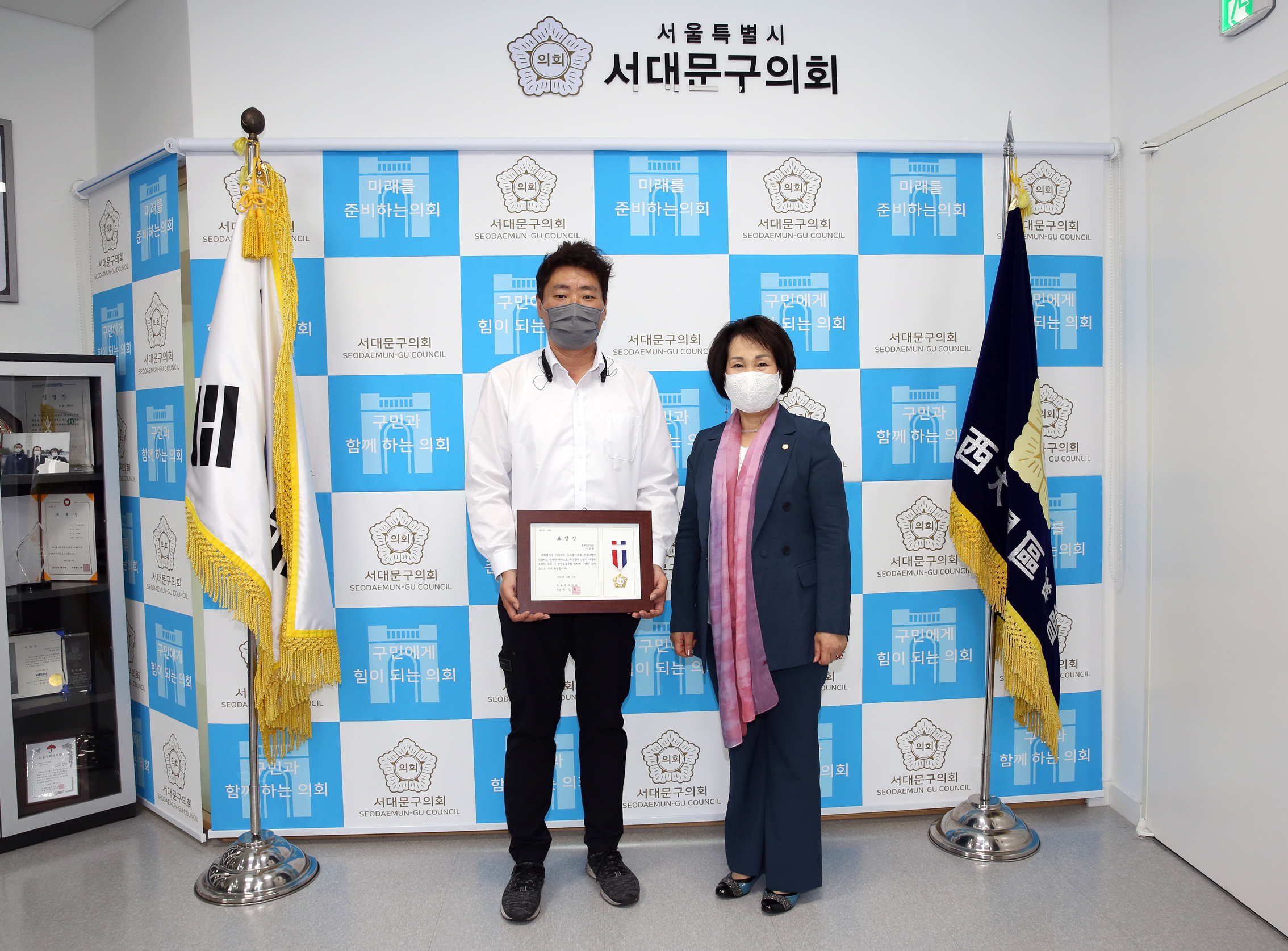 관내 마을버스 모범운수종사자 표창장 수여식 7