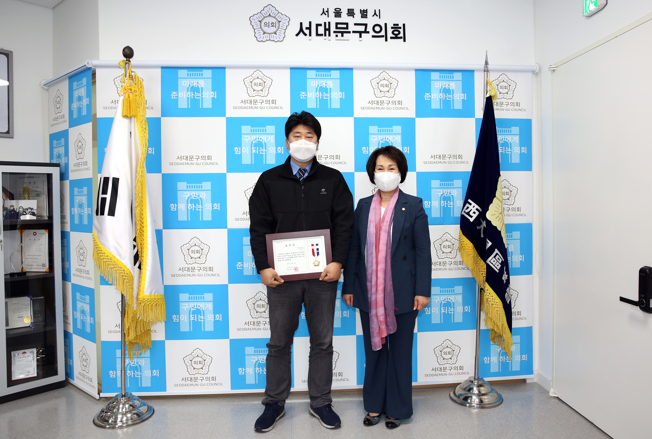 관내 마을버스 모범운수종사자 표창장 수여식 9