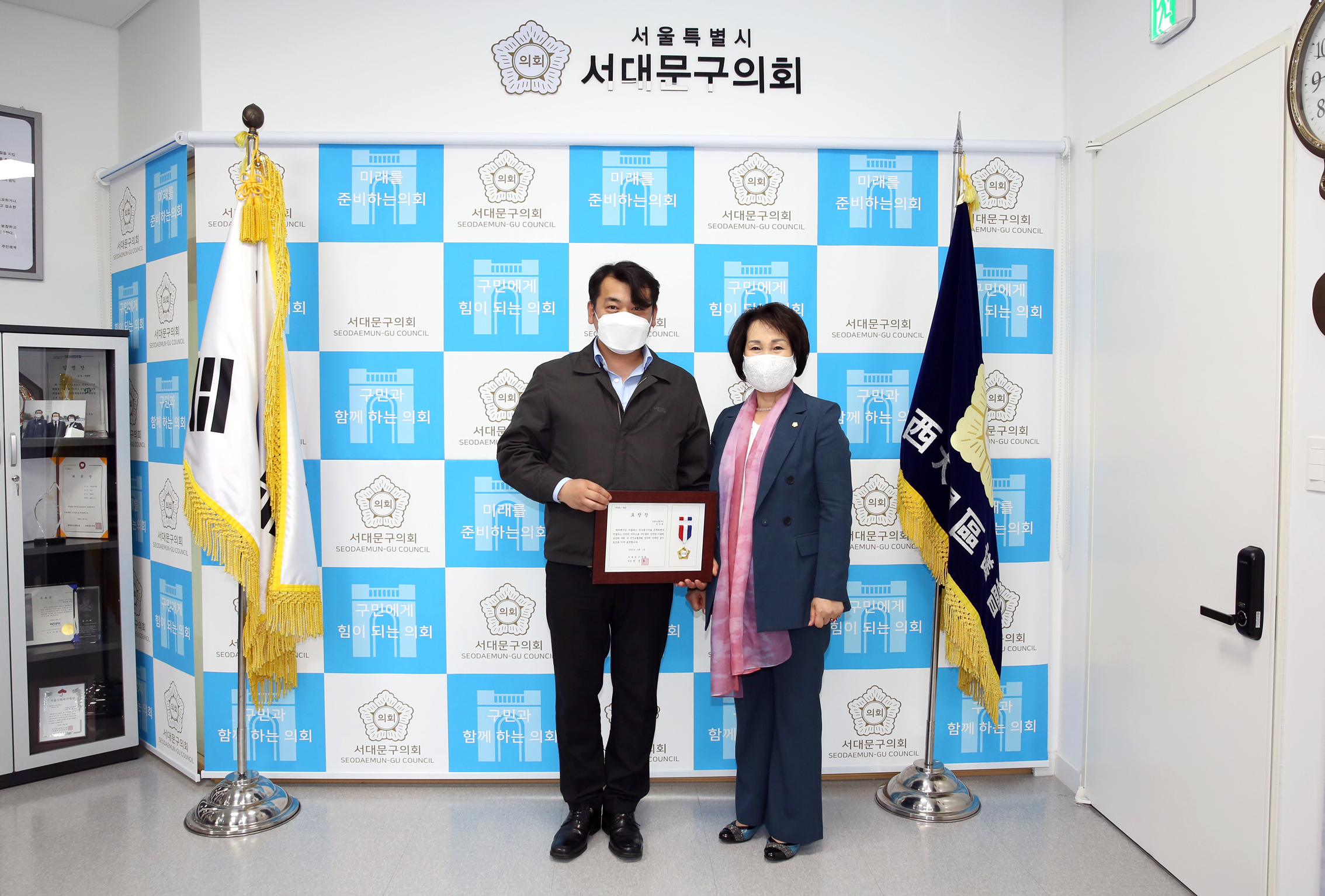 관내 마을버스 모범운수종사자 표창장 수여식 11