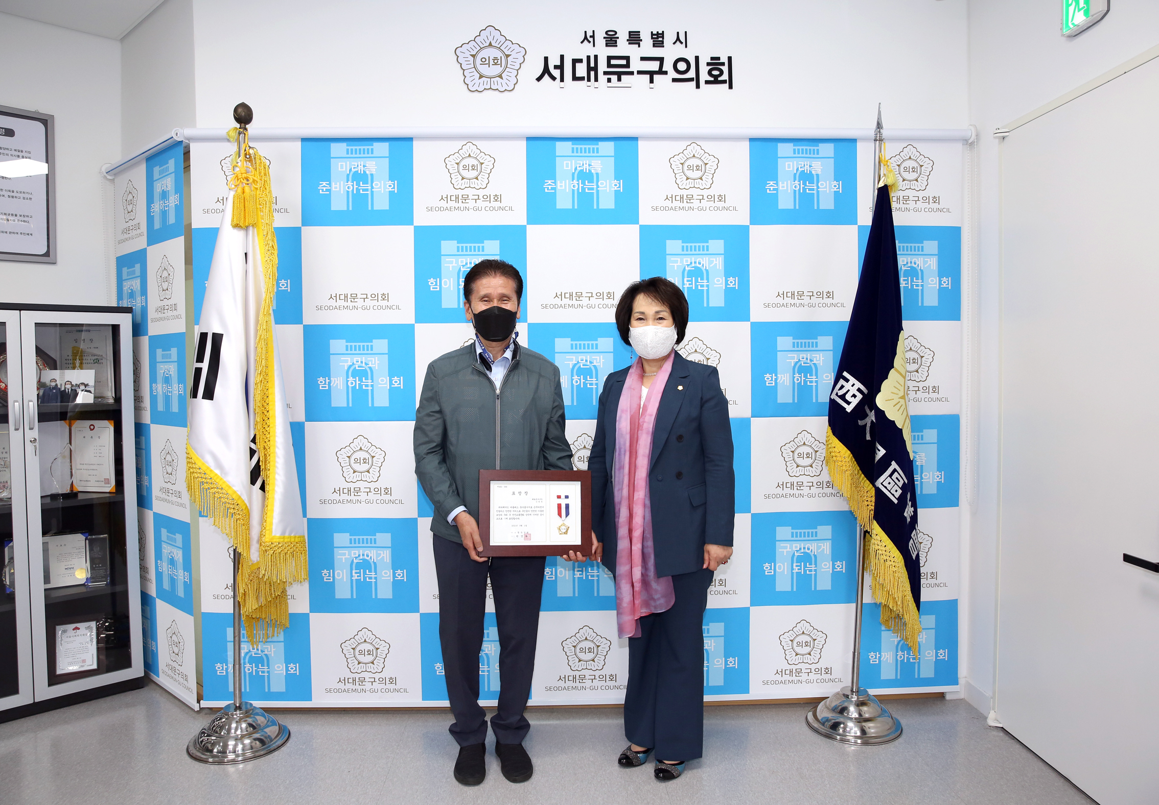 관내 마을버스 모범운수종사자 표창장 수여식 13