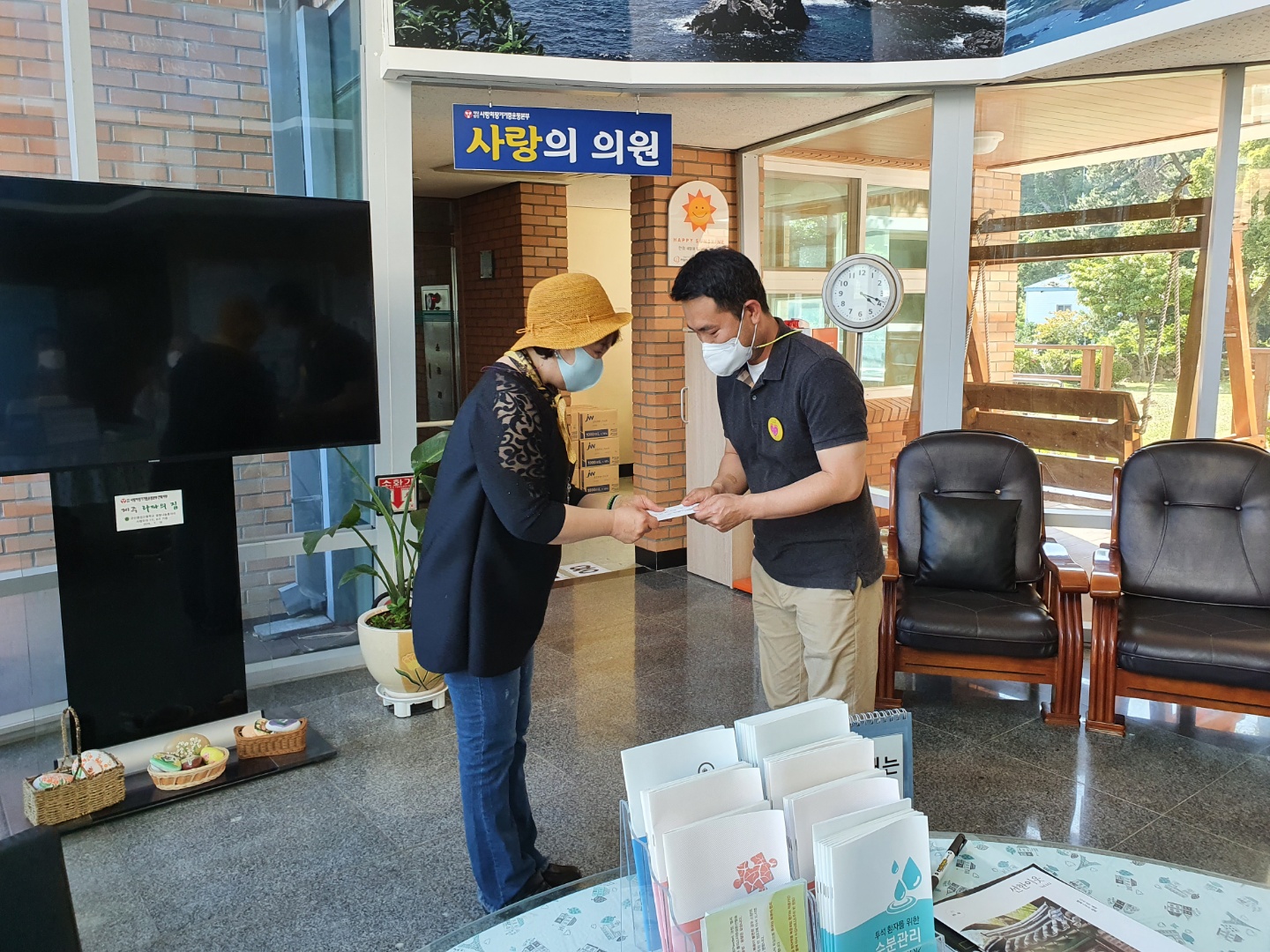 제주 라파의 집 현장방문(박경희 의장 자료제공) 5