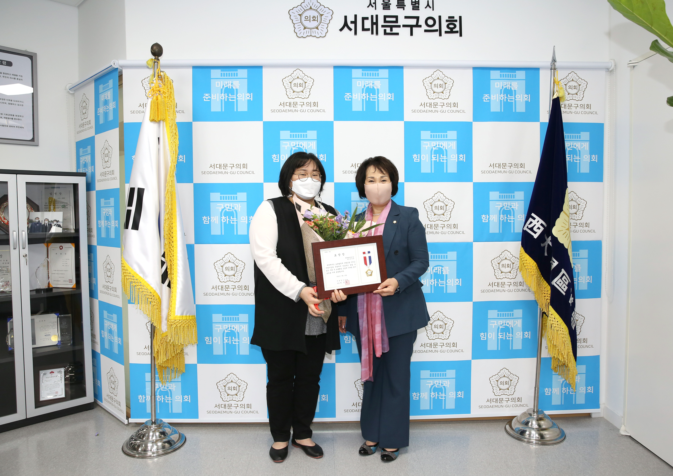 관내 우수 보육교직원 표창장 수여식 5