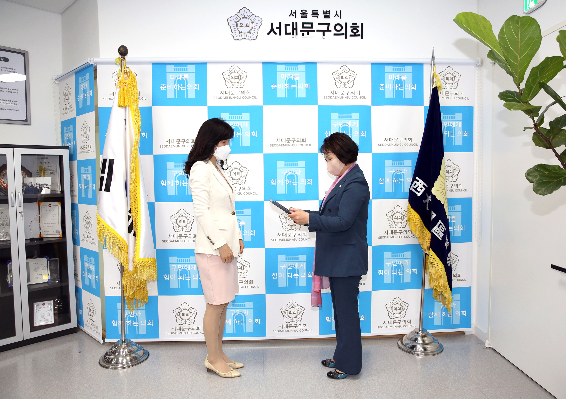 관내 우수 보육교직원 표창장 수여식 6