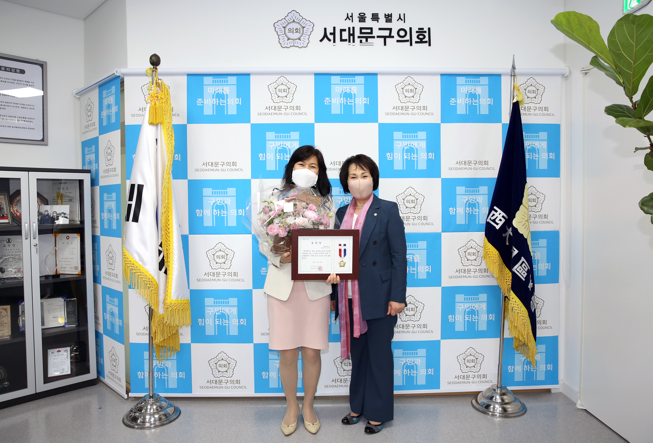 관내 우수 보육교직원 표창장 수여식 7