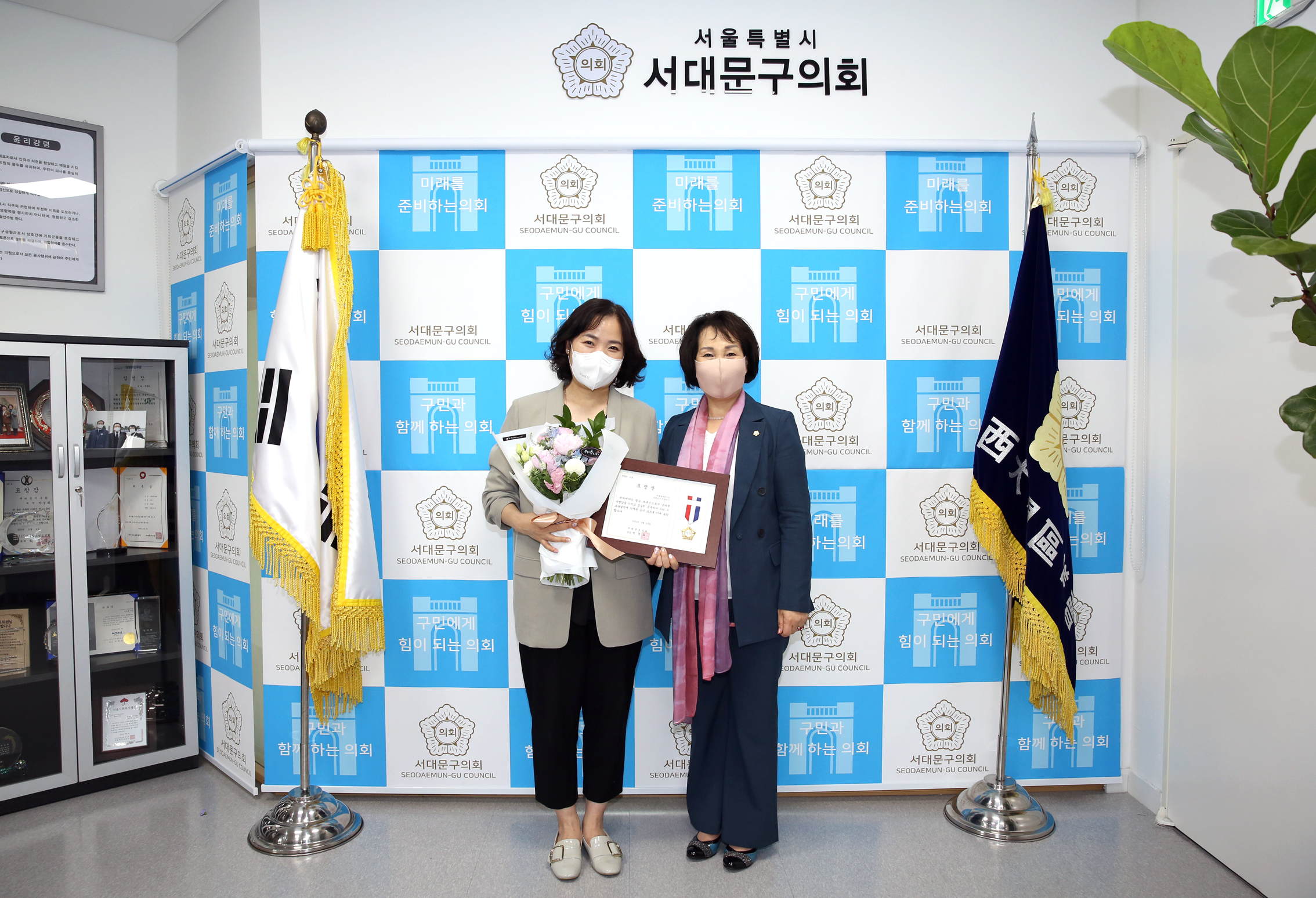 관내 우수 보육교직원 표창장 수여식 8