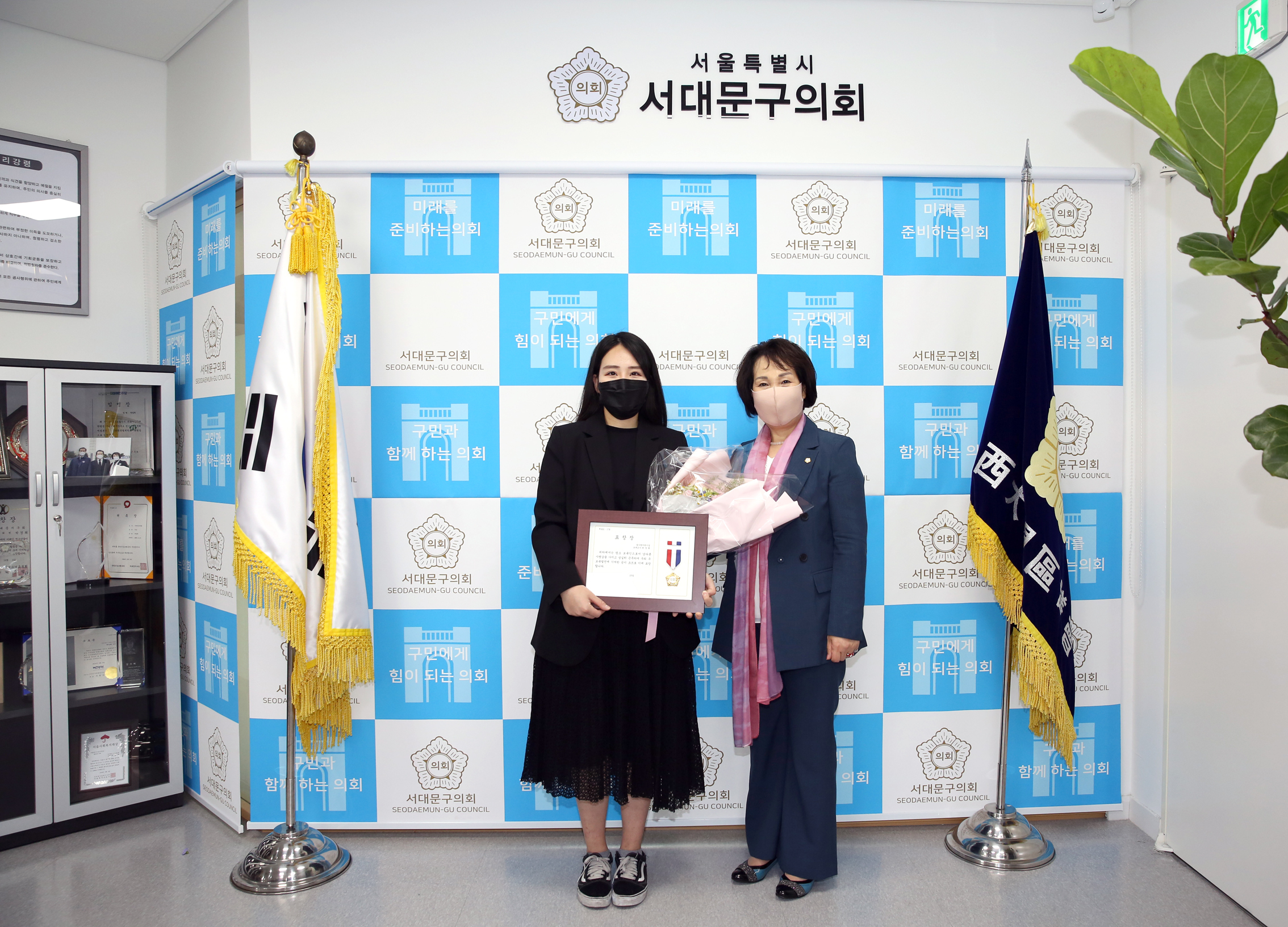 관내 우수 보육교직원 표창장 수여식 9