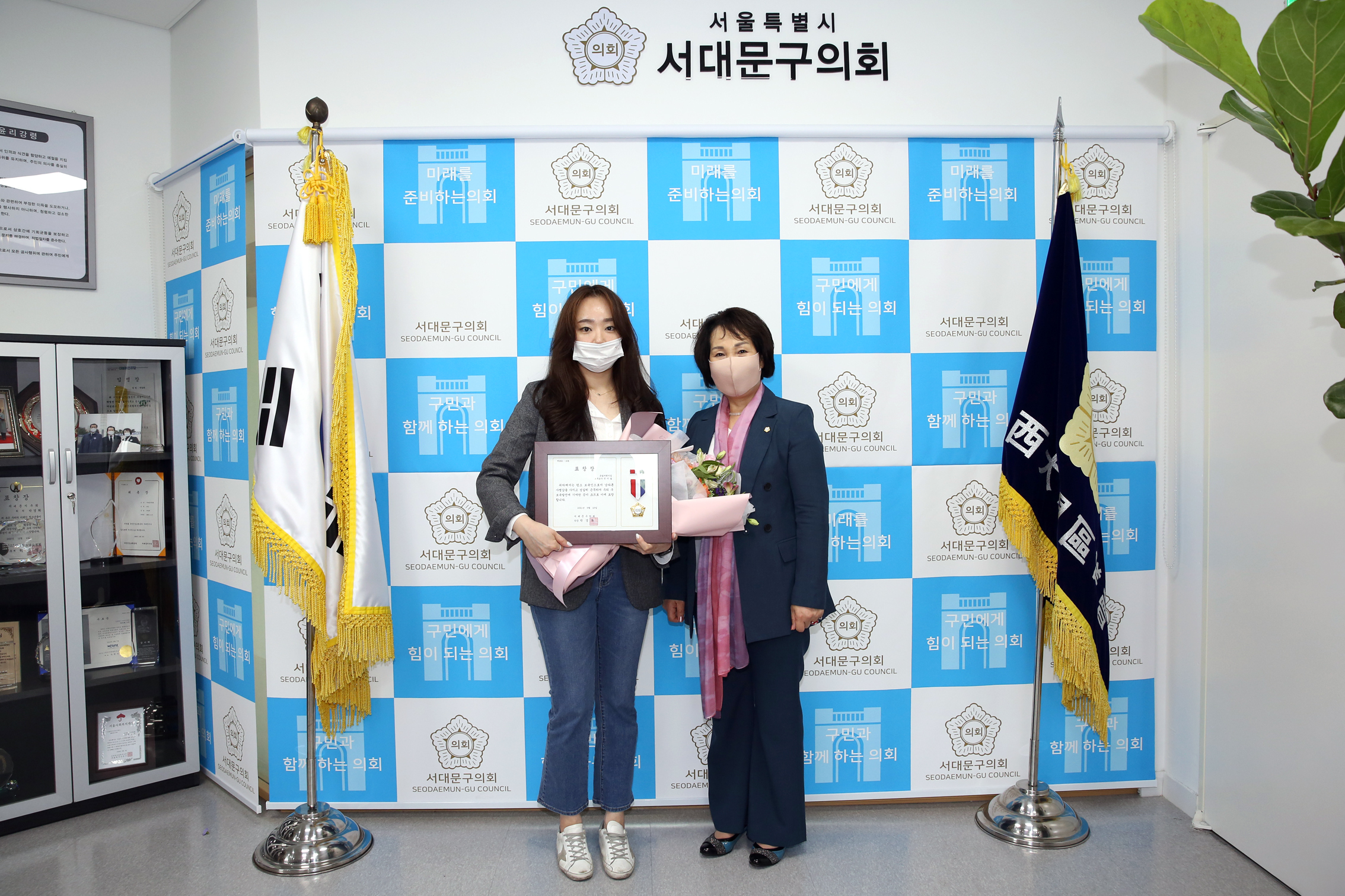 관내 우수 보육교직원 표창장 수여식 11