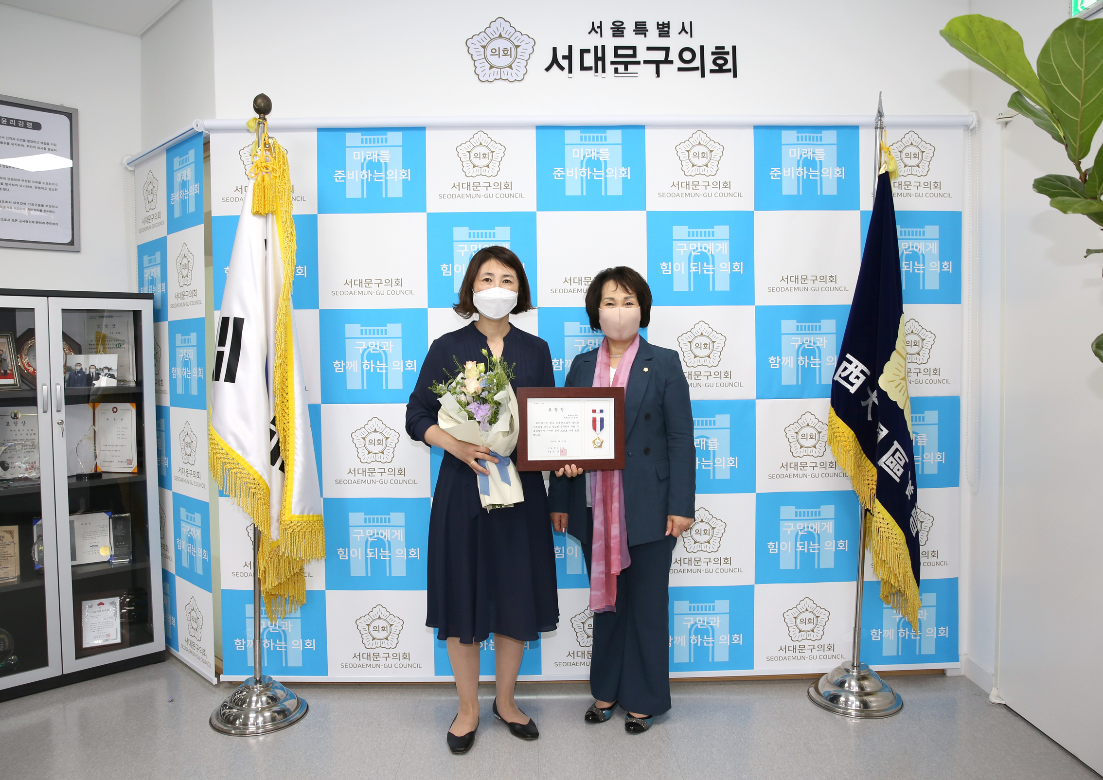 관내 우수 보육교직원 표창장 수여식 12