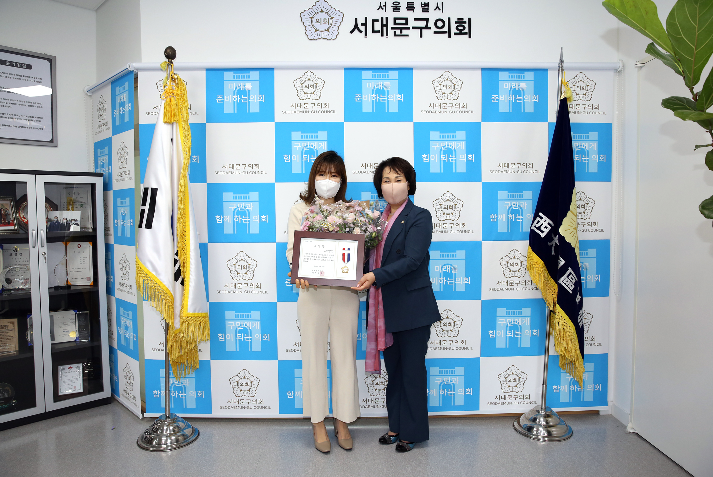 관내 우수 보육교직원 표창장 수여식 13