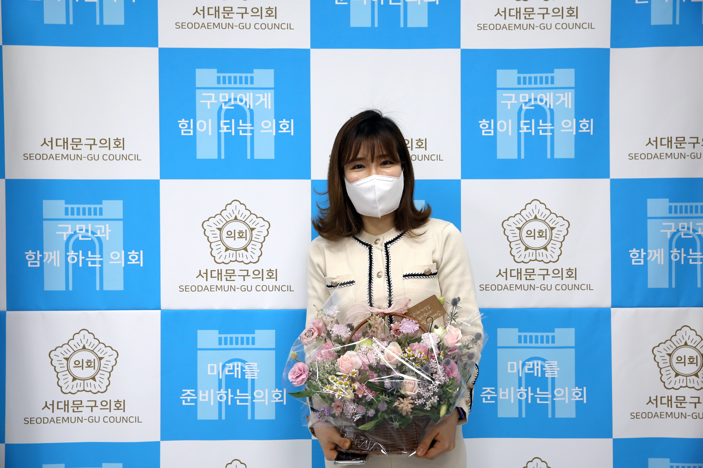 관내 우수 보육교직원 표창장 수여식 16
