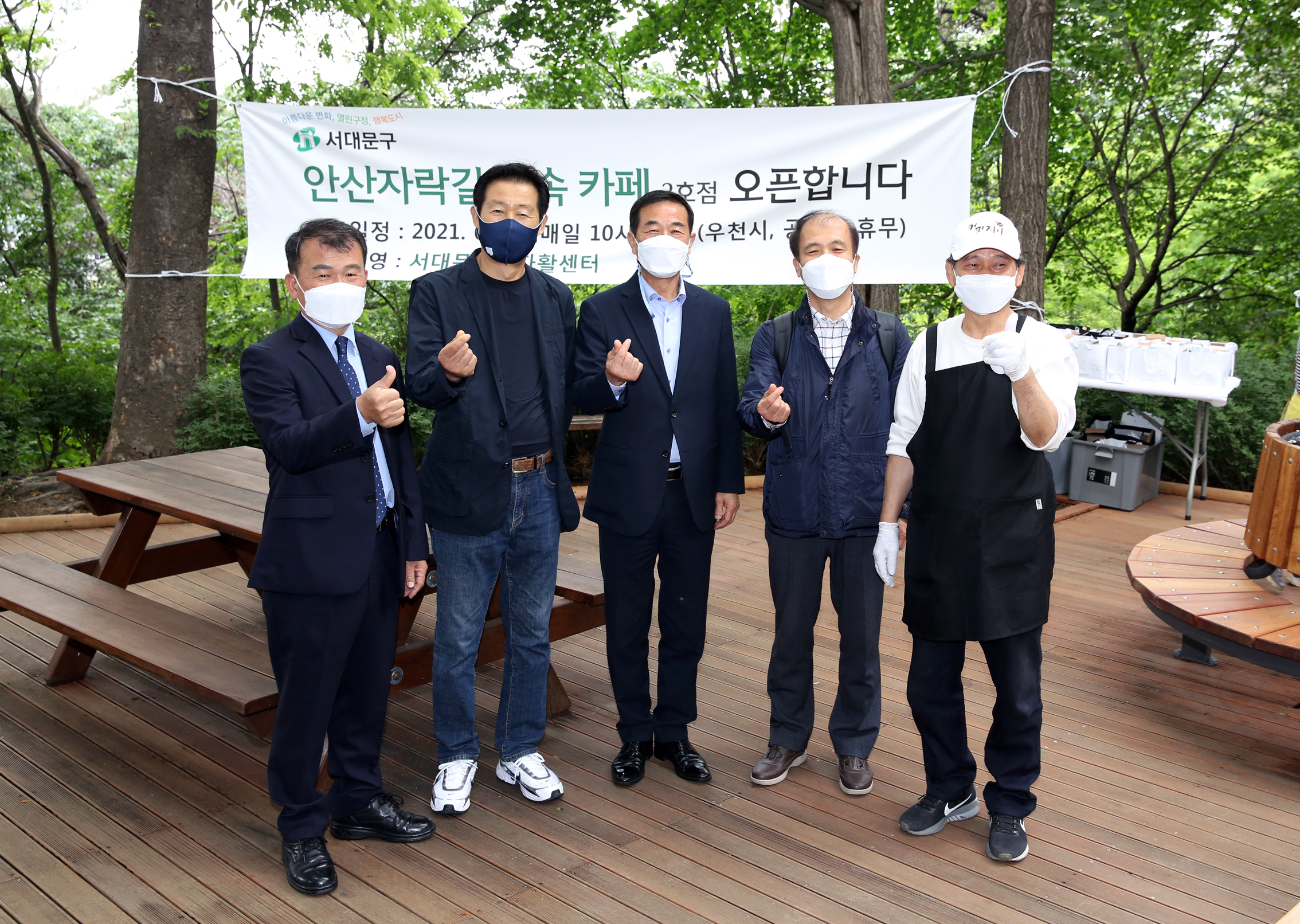 안산공원 푸드트럭 오픈식 8
