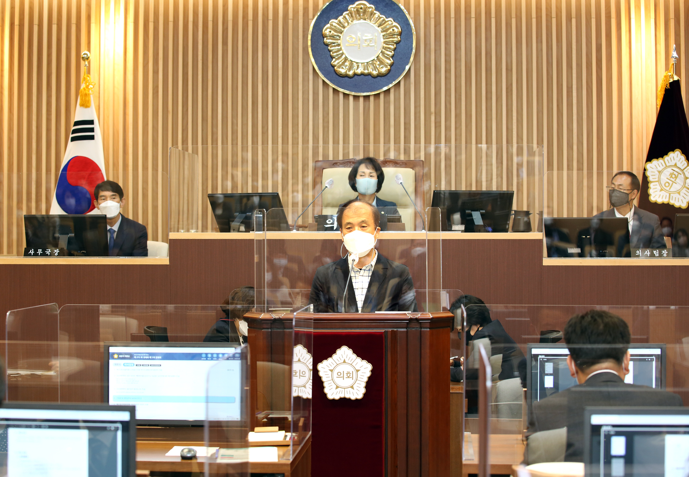 제272회 제1차 정례회 제1차 본회의 10