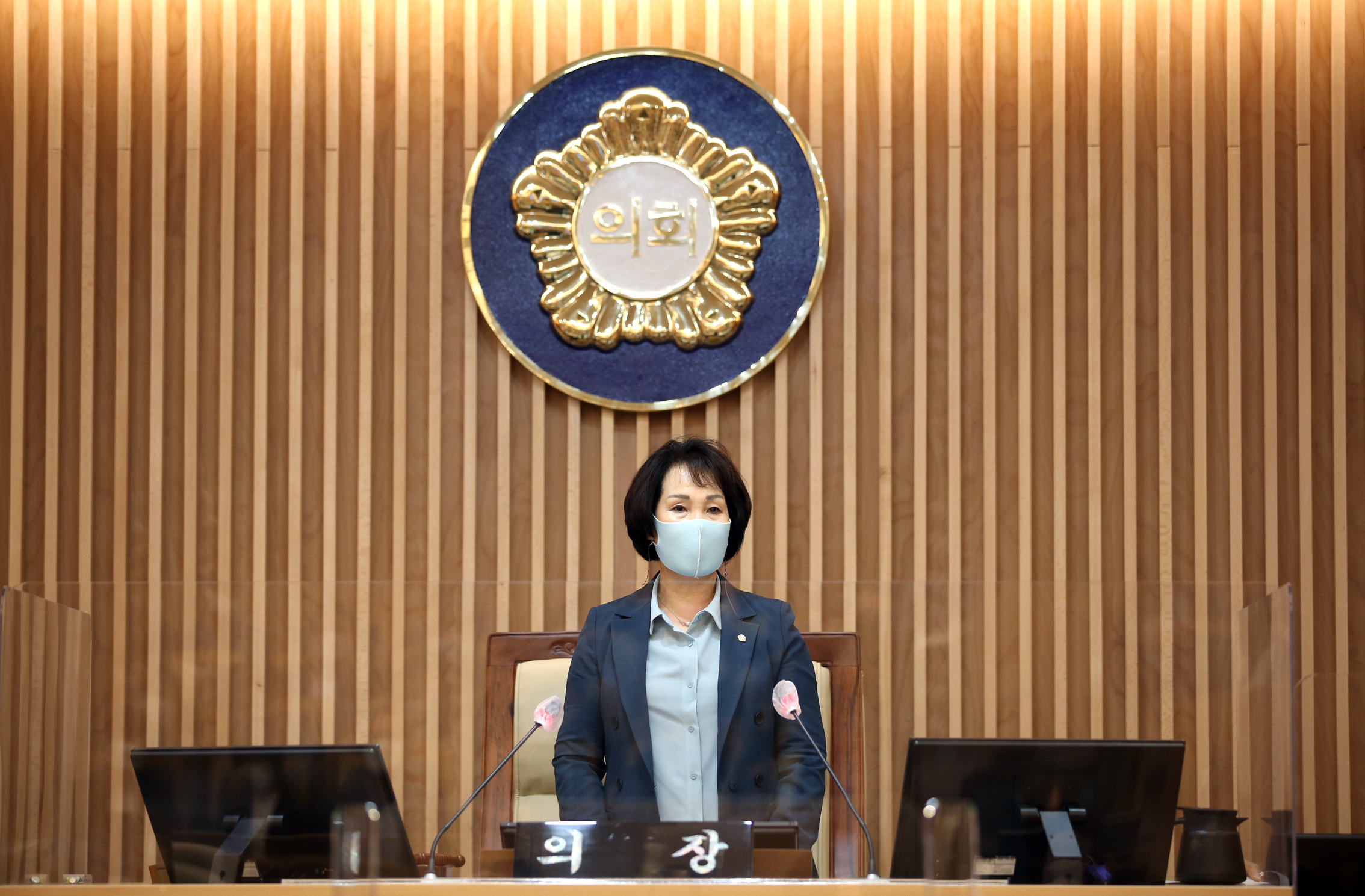제272회 제1차 정례회 제1차 본회의 11