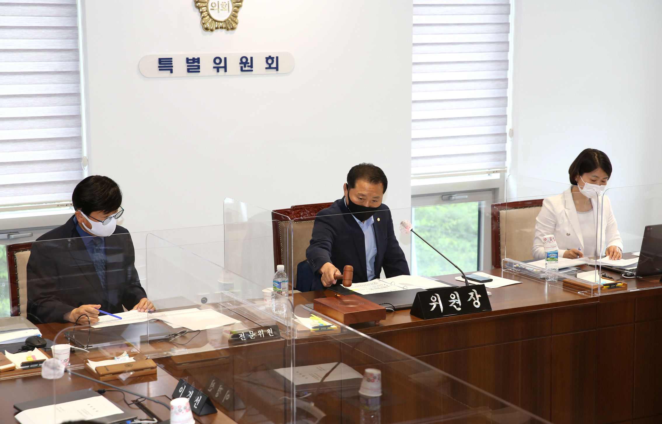제272회 제1차 정례회 제1차 예산결산특별위원회 5