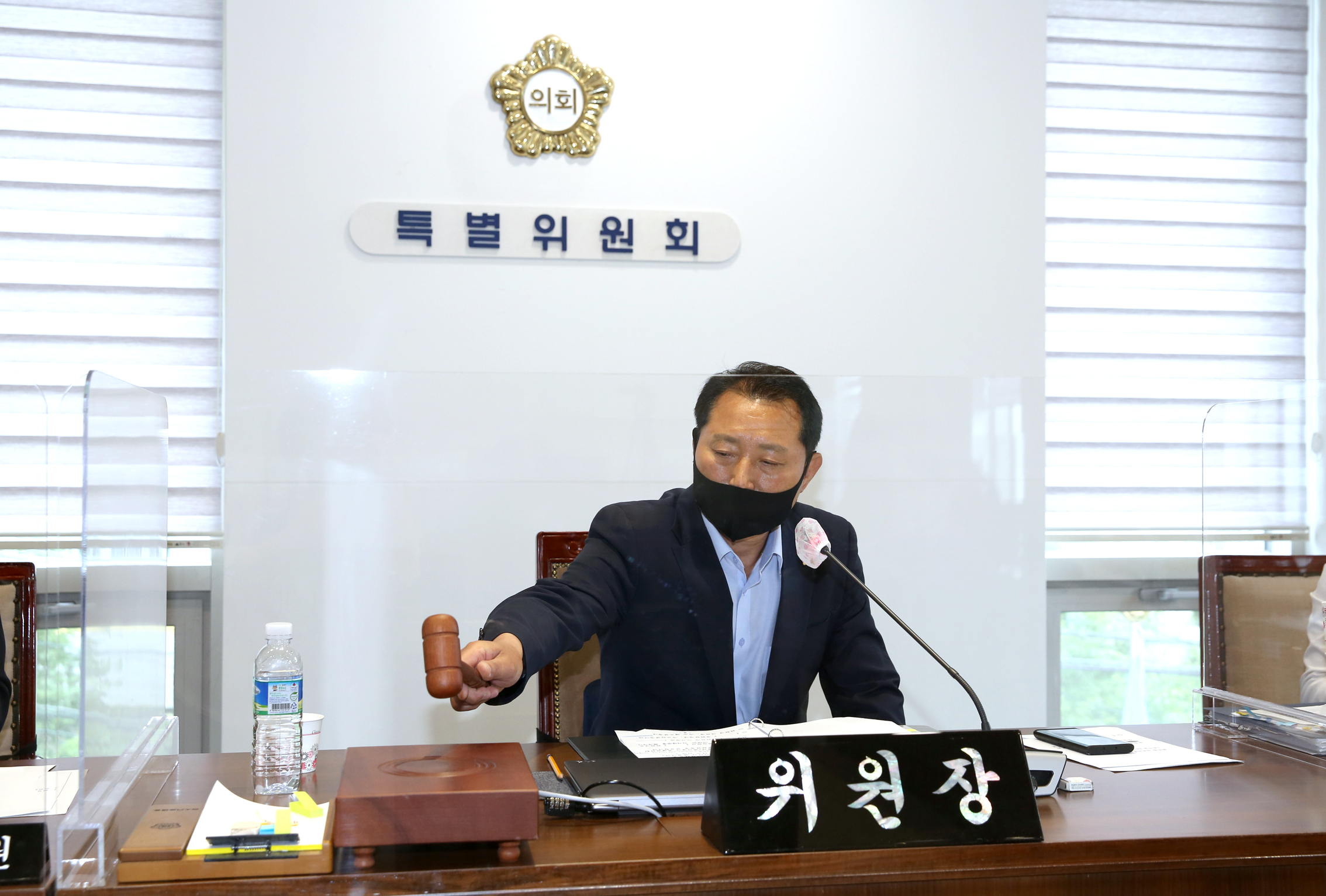 제272회 제1차 정례회 제1차 예산결산특별위원회 6