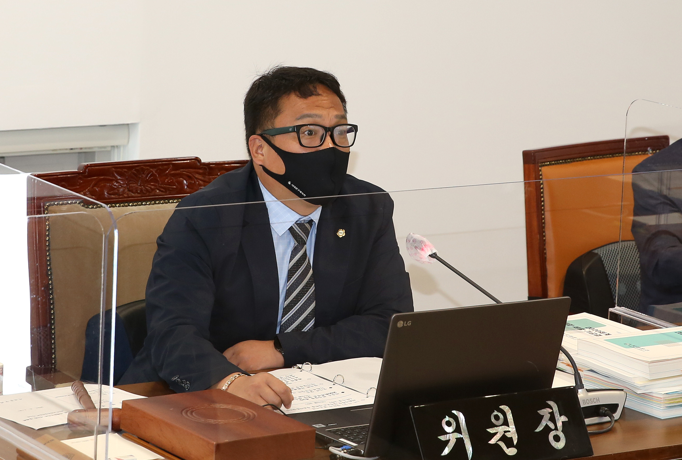 제272회 제1차 정례회 제1차 의회운영위원회 3