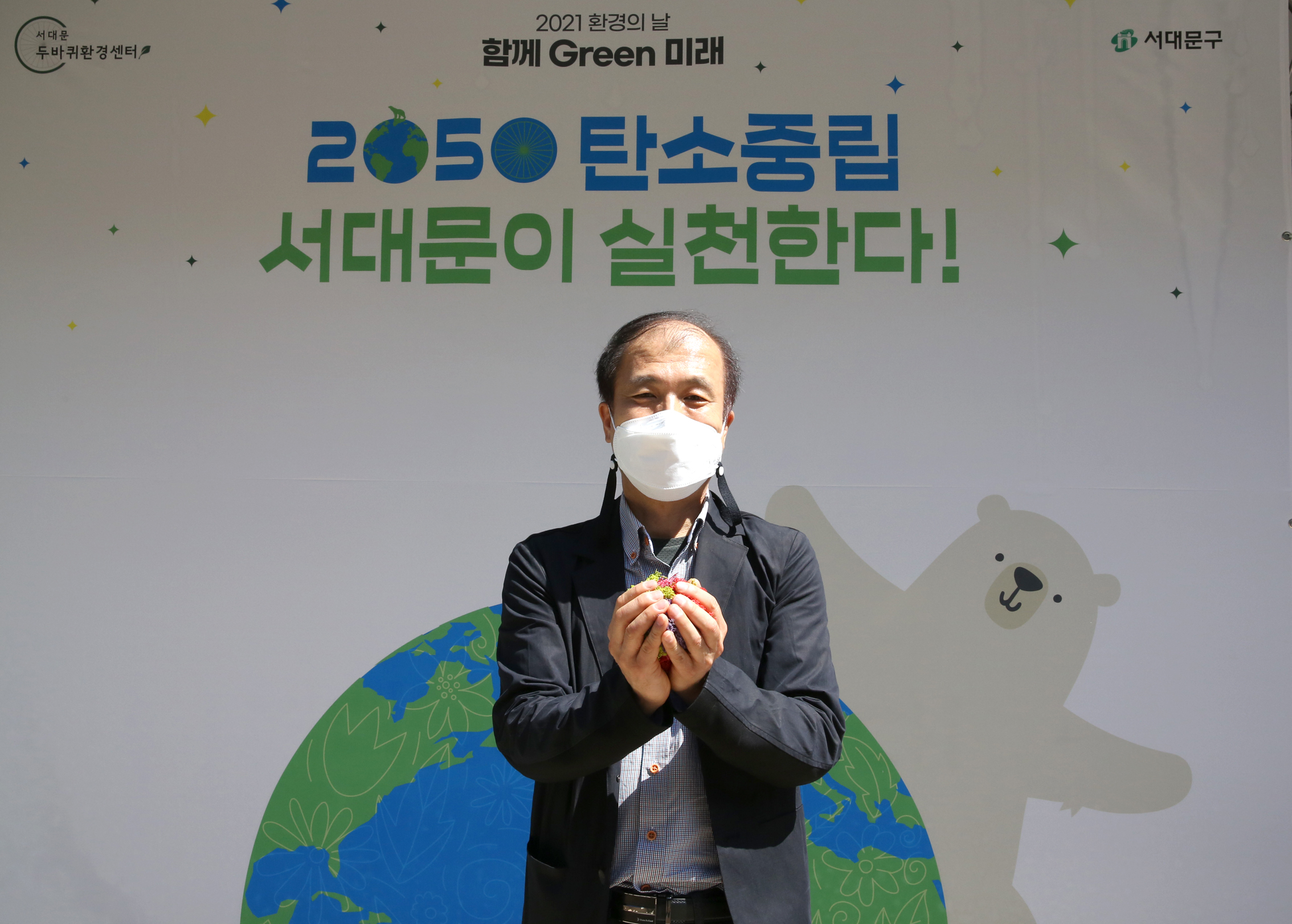 서대문 두바퀴환경센터 개소식 30