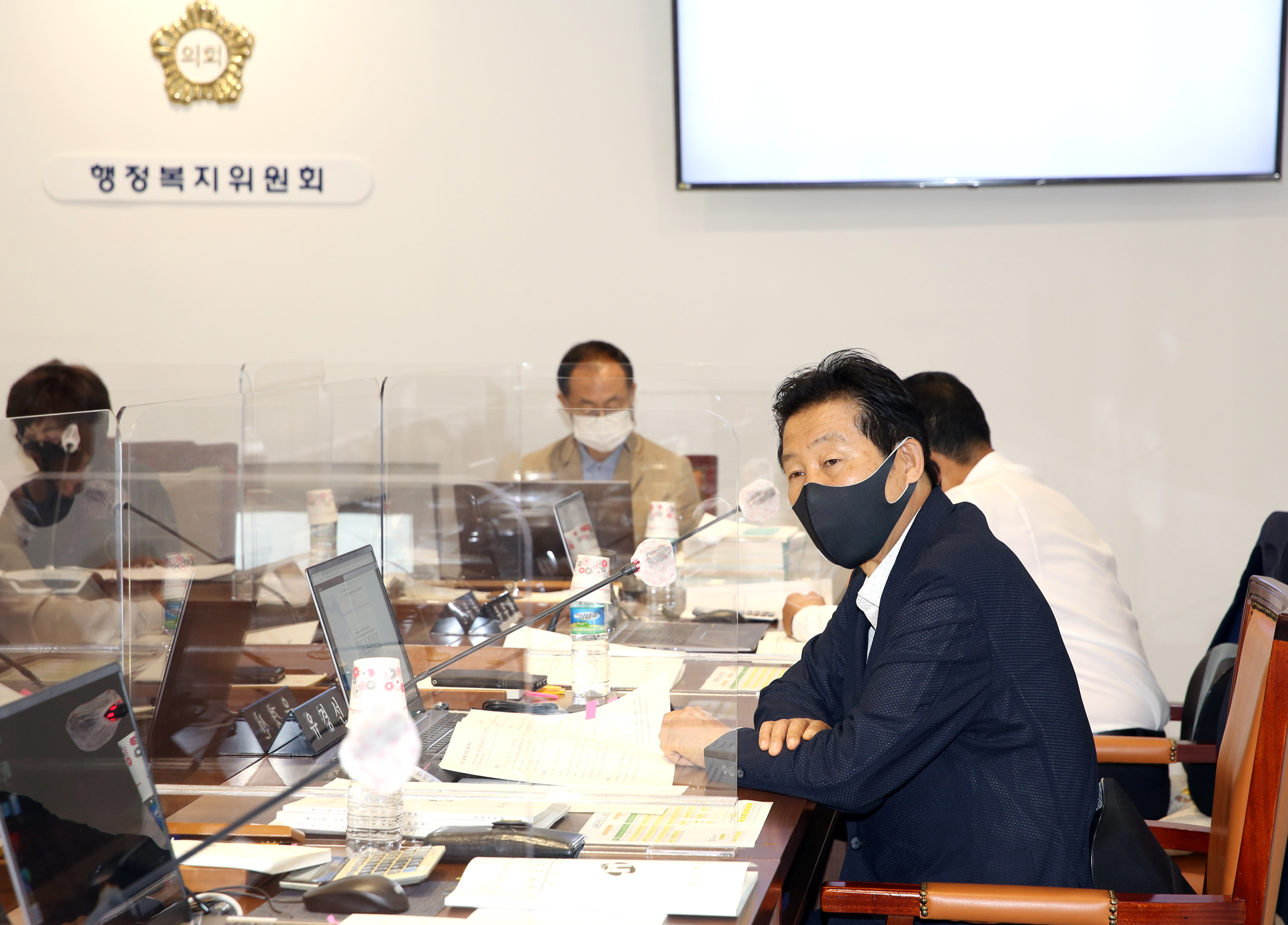 제272회 제1차 정례회 제1차 행정복지위원회(구정업무보고 청취의 건) 6