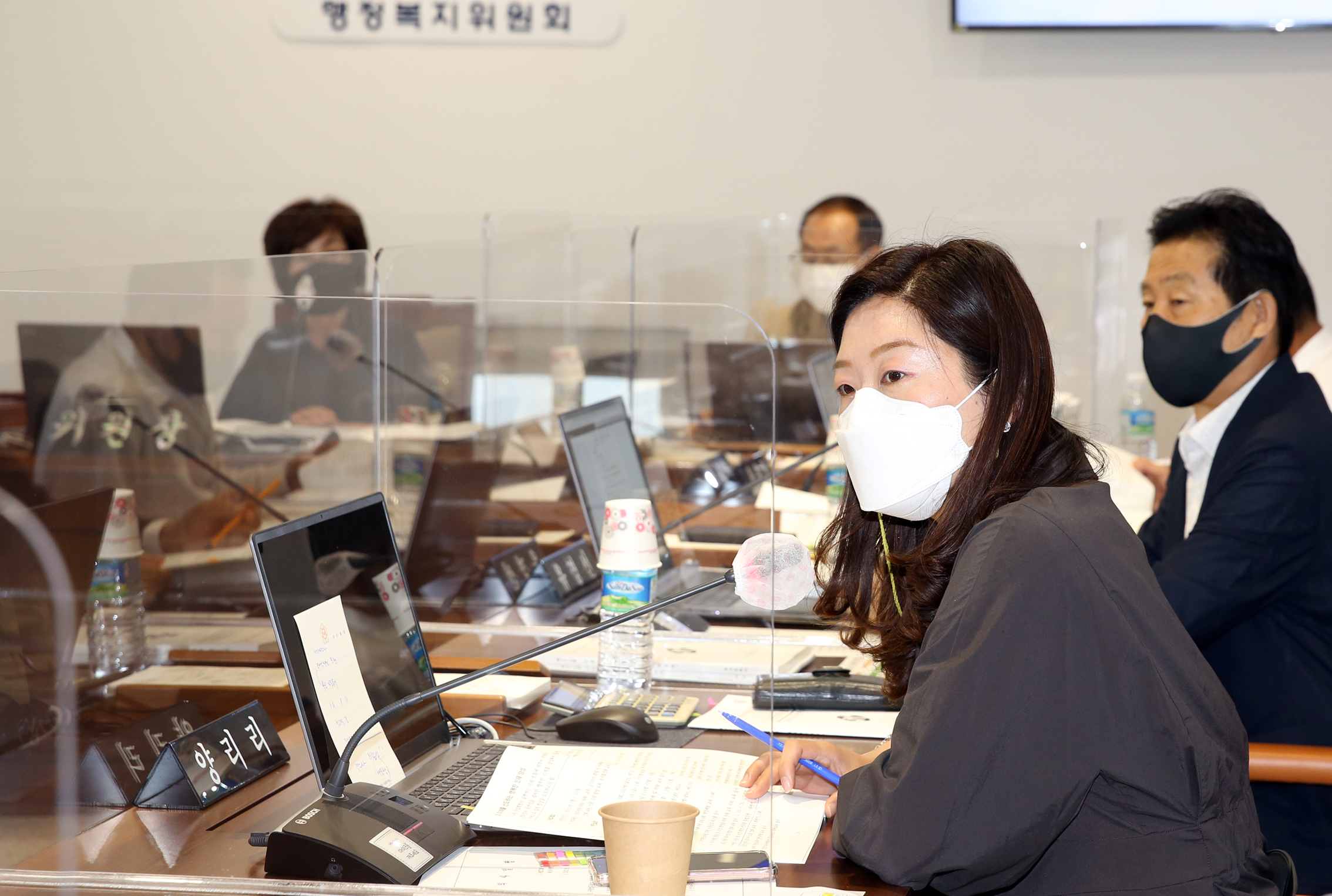 제272회 제1차 정례회 제1차 행정복지위원회(구정업무보고 청취의 건) 13