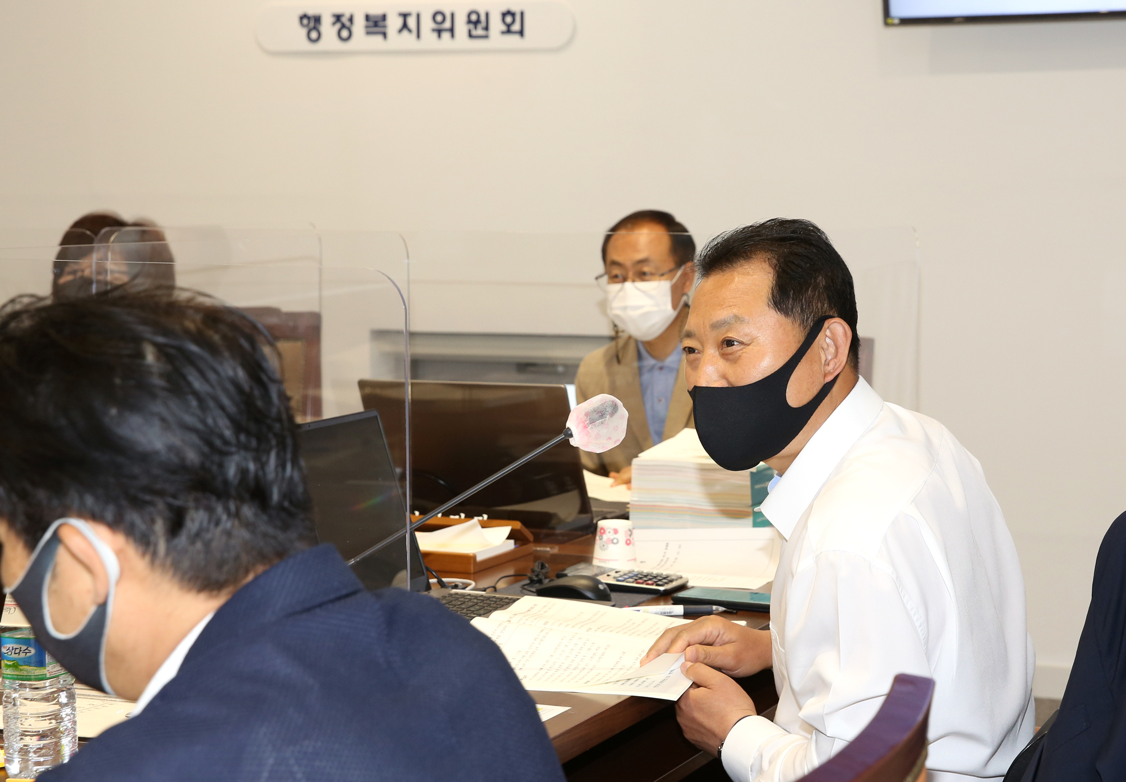 제272회 제1차 정례회 제1차 행정복지위원회(구정업무보고 청취의 건) 14