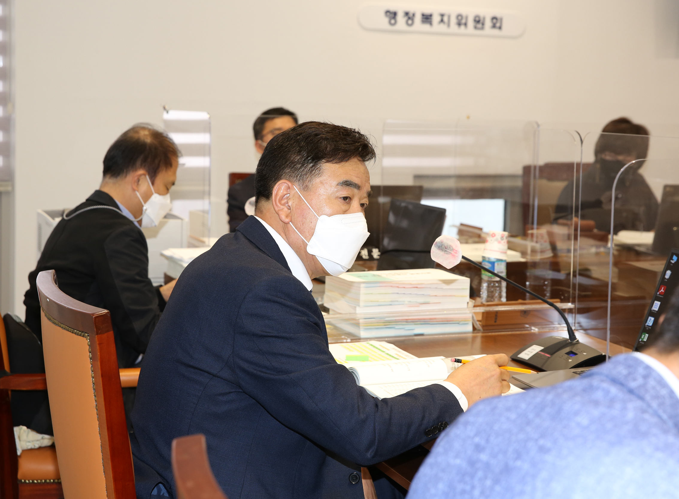 제272회 제1차 정례회 제1차 행정복지위원회(구정업무보고 청취의 건) 16