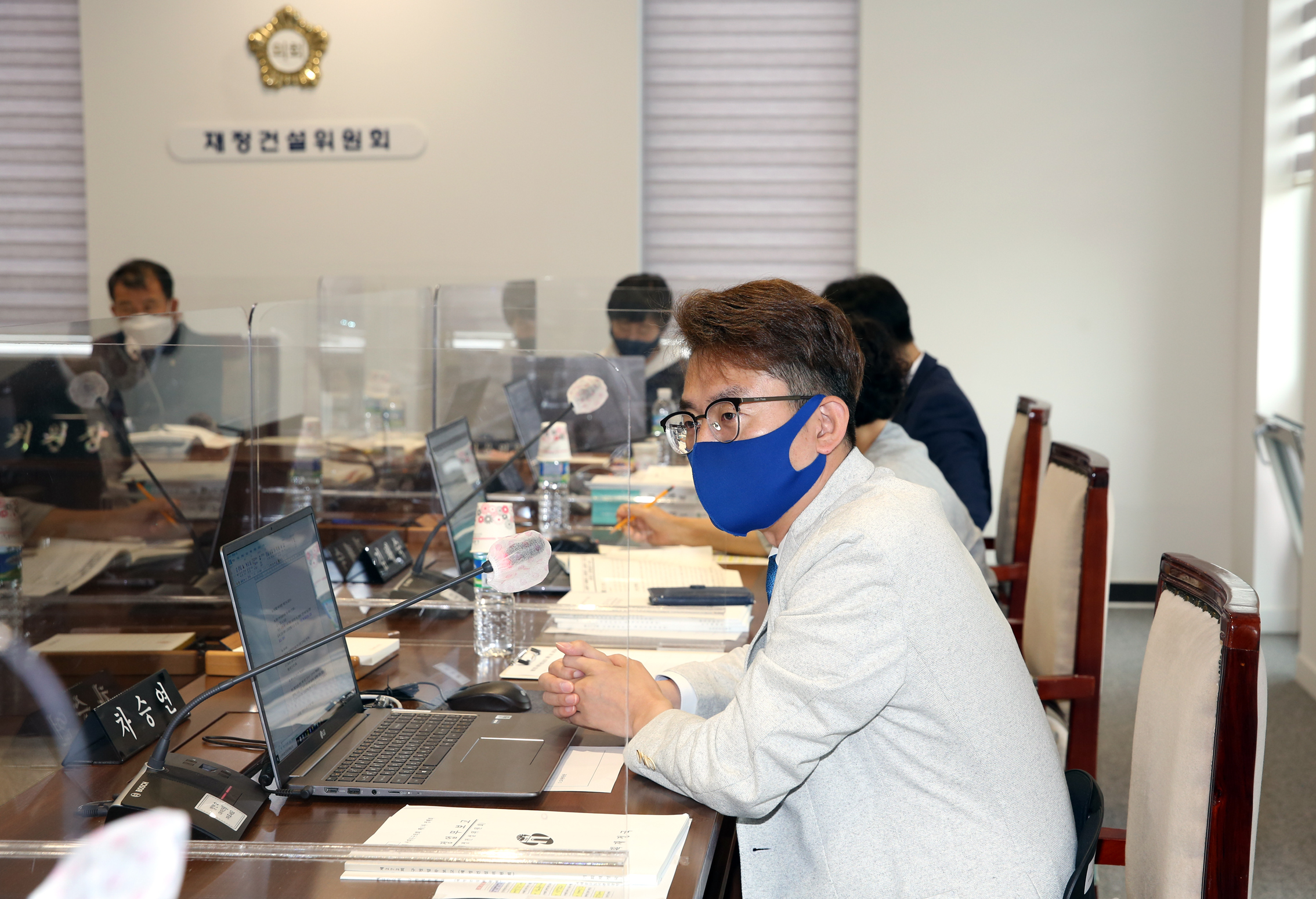 제272회 제1차 정례회 제1차 재정건설위원회 5