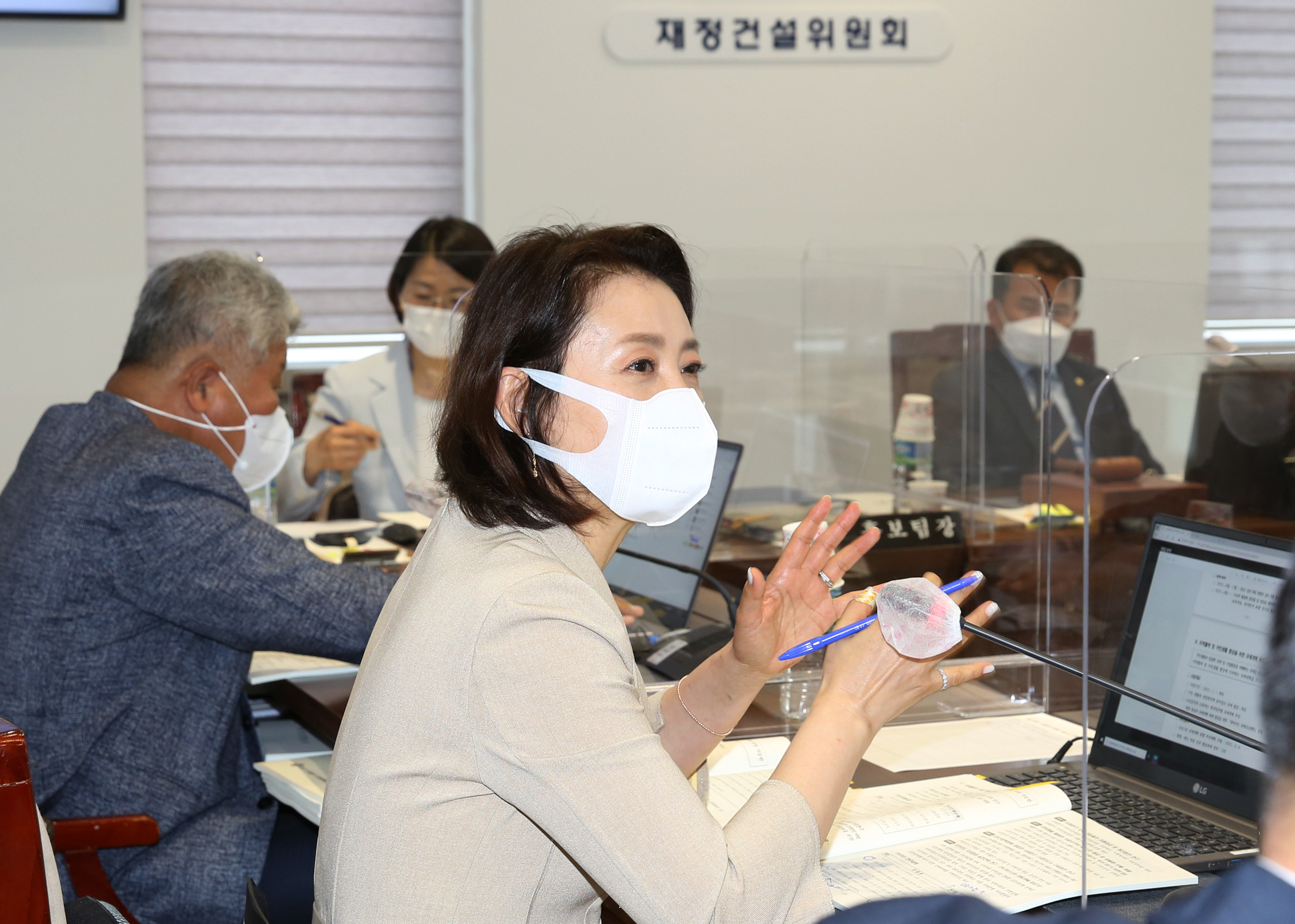 제272회 제1차 정례회 제1차 재정건설위원회 12