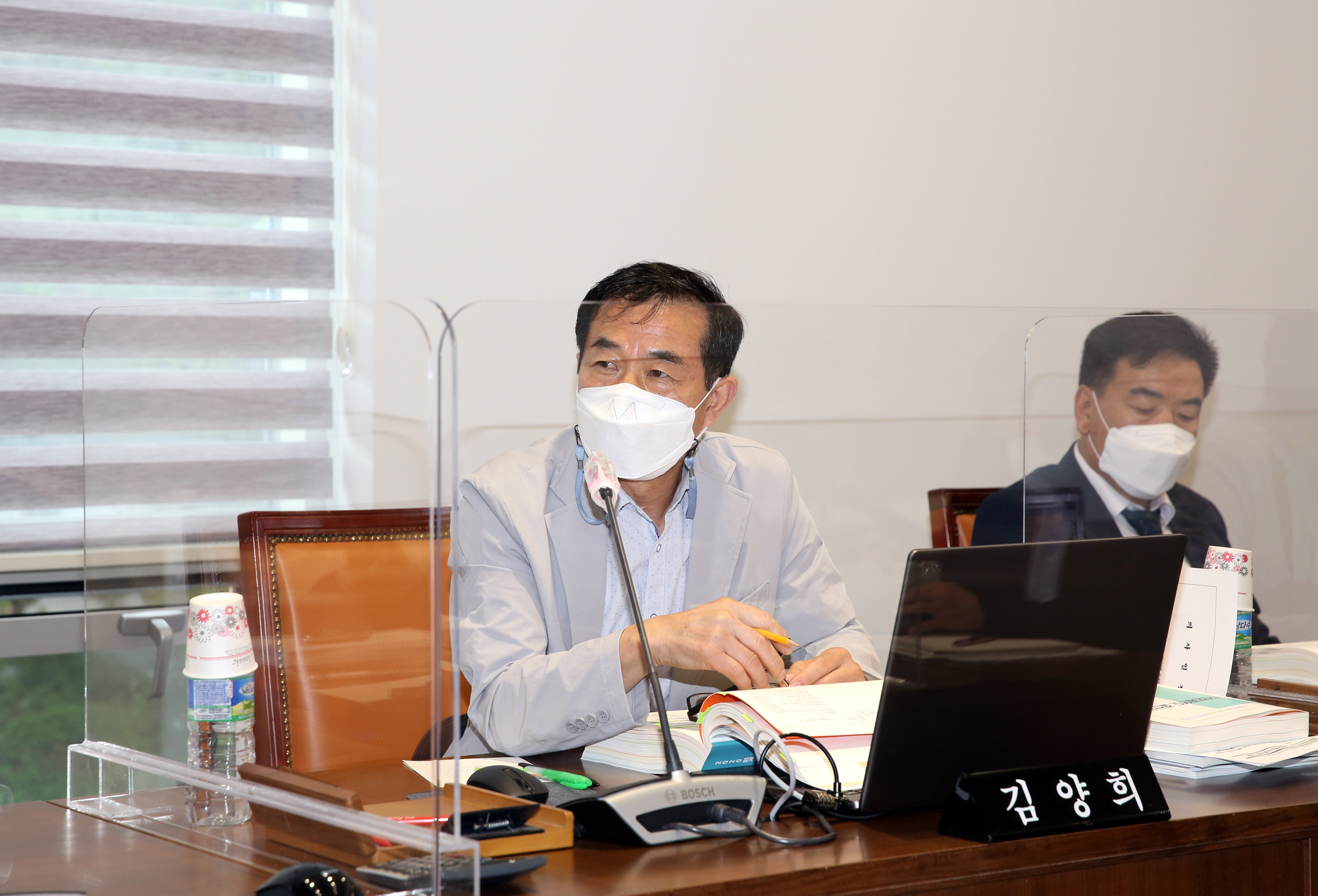 제272회 제1차 정례회 제4차~6차 행정복지위원회(조례안 발의 및 2020 회계연도 결산,지출 승인안)) 13