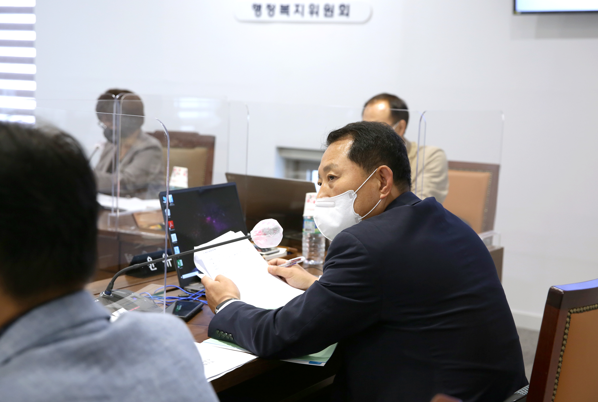 제272회 제1차 정례회 제4차~6차 행정복지위원회(조례안 발의 및 2020 회계연도 결산,지출 승인안)) 15