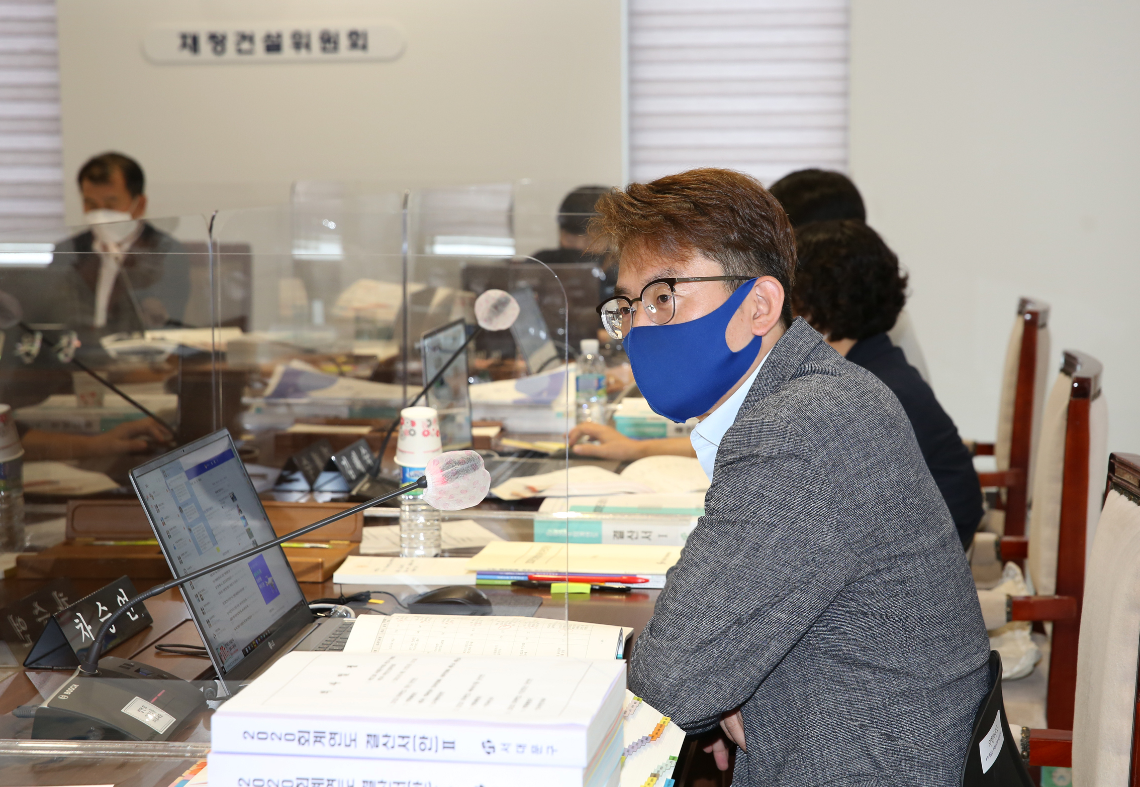 제272회 제1차 정례회 제4차 ~6차 재정건설위원회(조례안 발의 및 2020 회계연도 결산,지출 승인안)) 12
