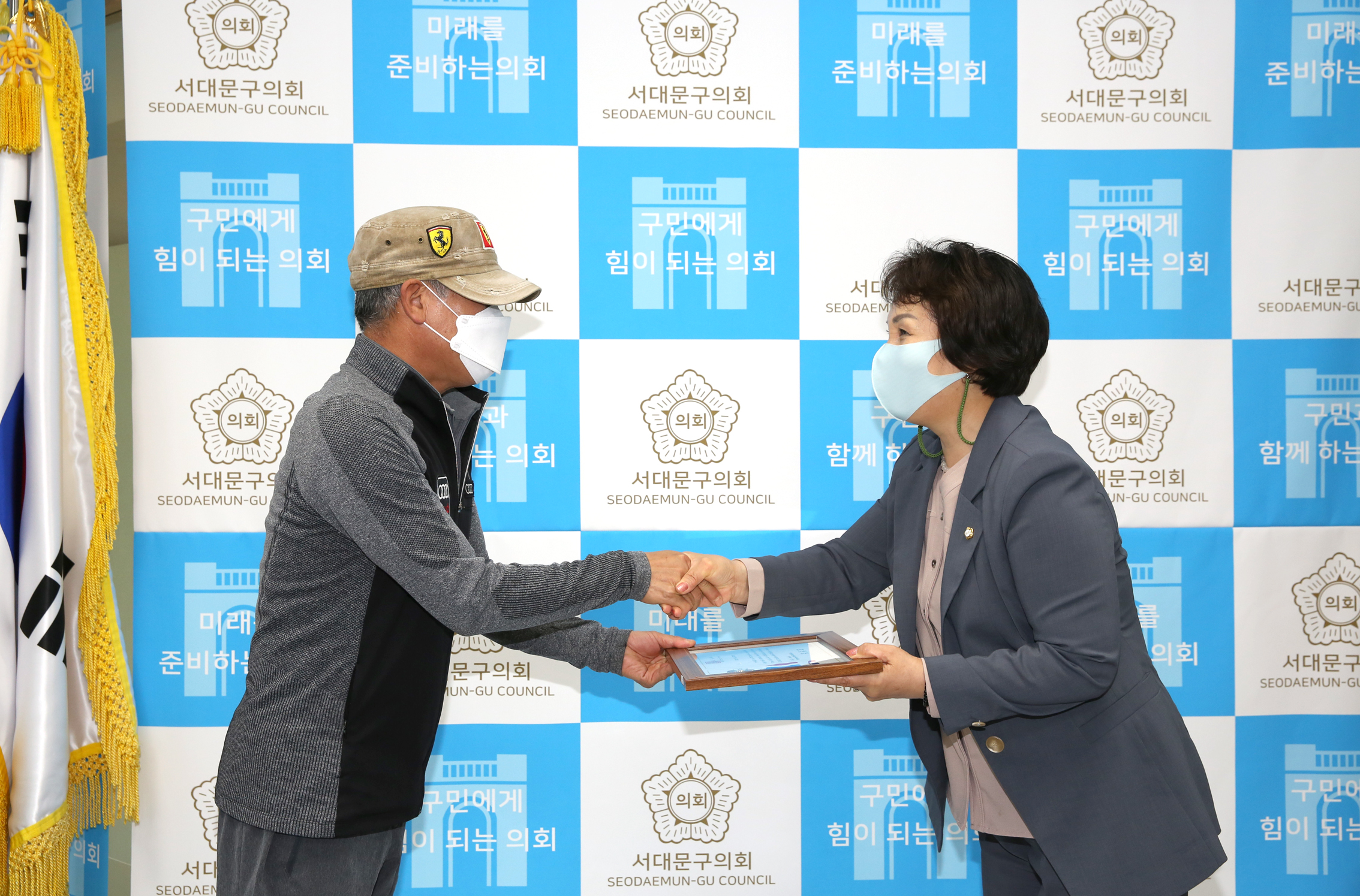 한국청소년육성회 우수회원 표창수여식 5