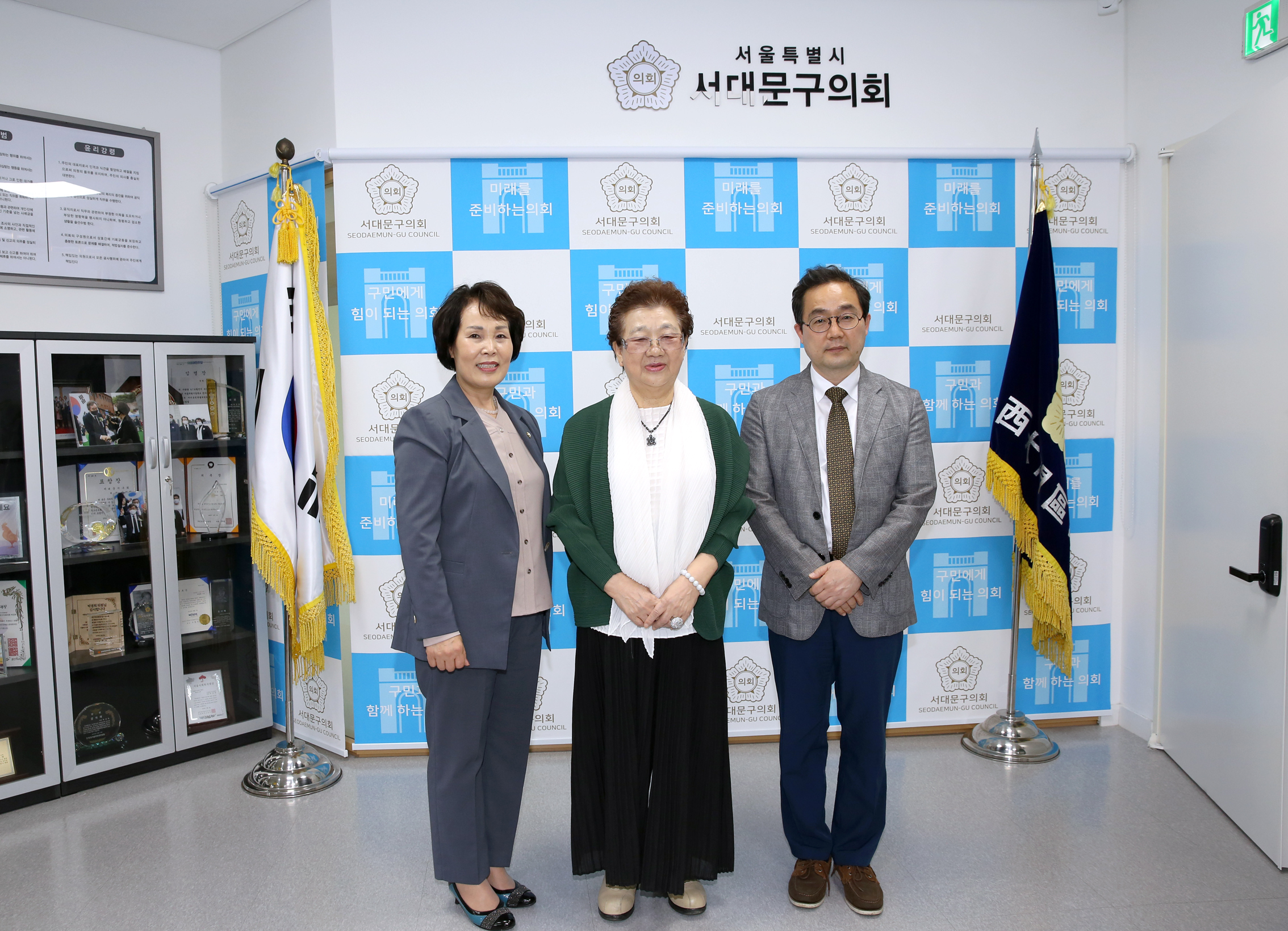 한국청소년육성회 우수회원 표창수여식 20