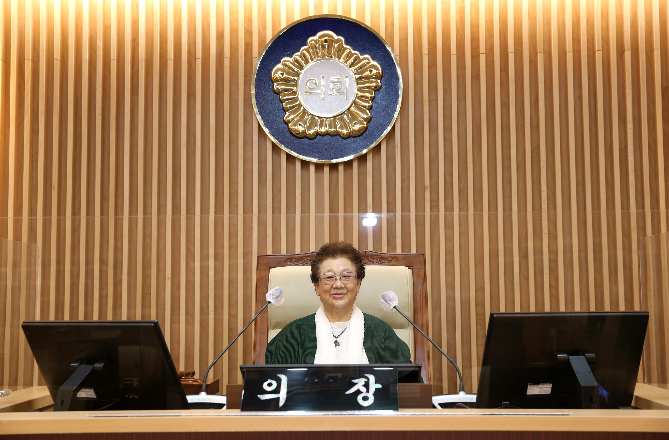 한국청소년육성회 우수회원 표창수여식 21