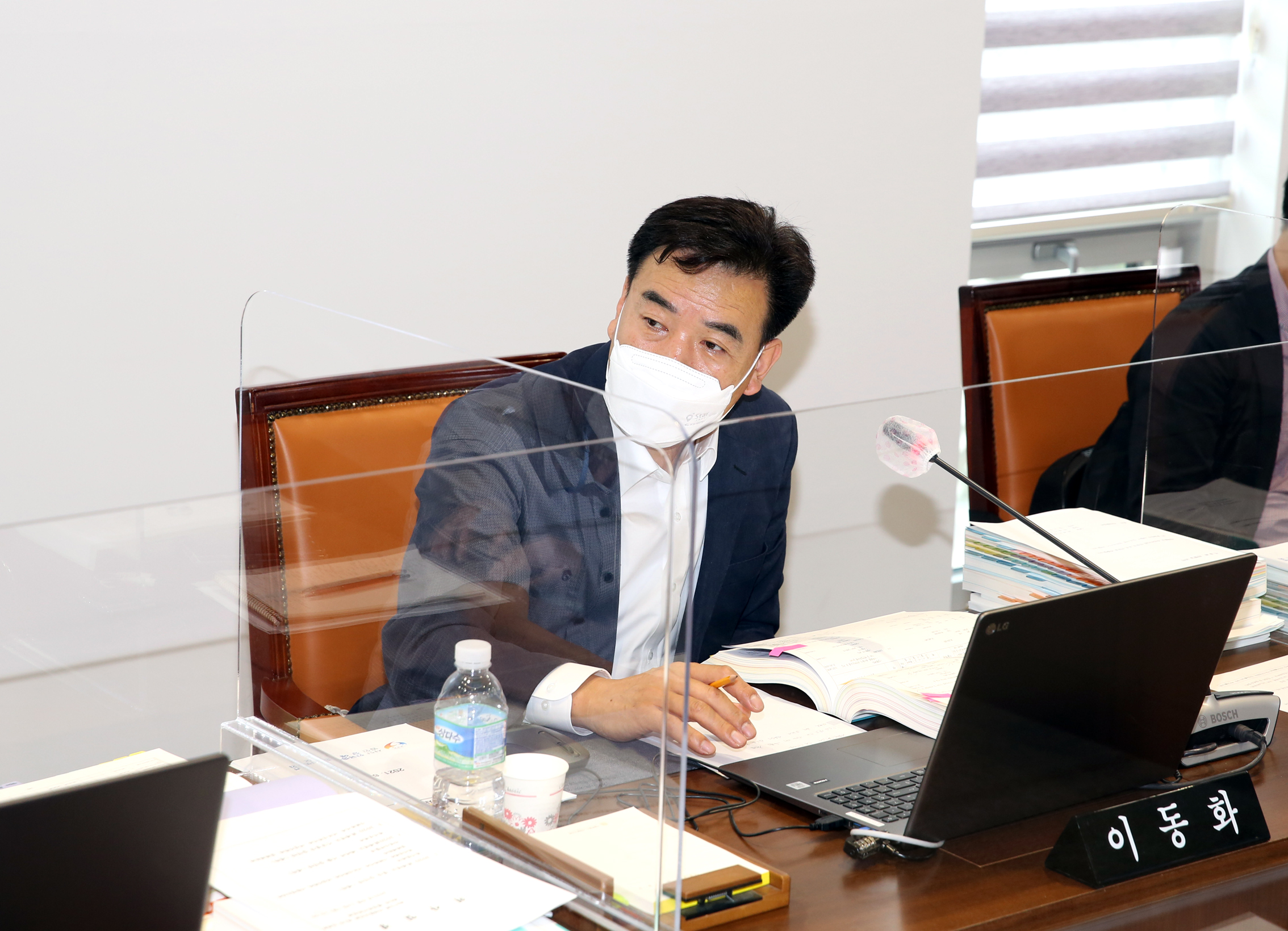 제272회 제1차 정례회 제4차~6차 행정복지위원회(조례안 발의 및 2020 회계연도 결산,지출 승인안)) 16