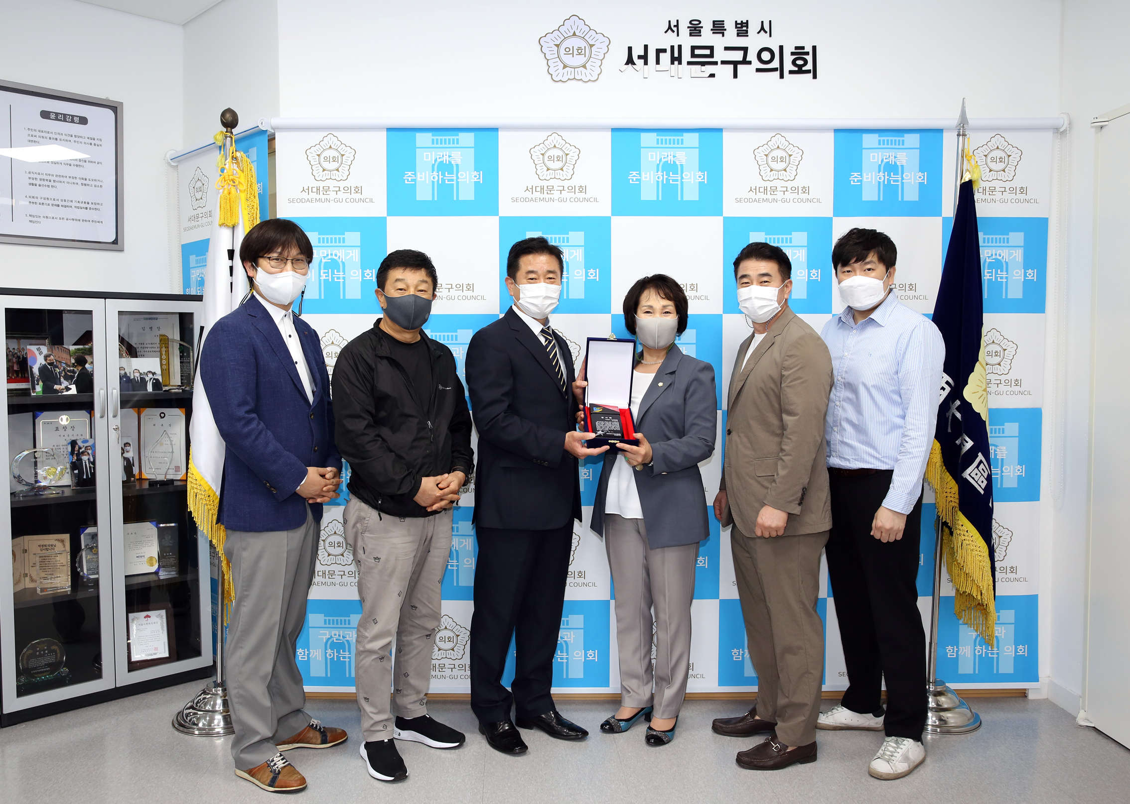 서울 마을버스 운송사업 조합 감사패 2