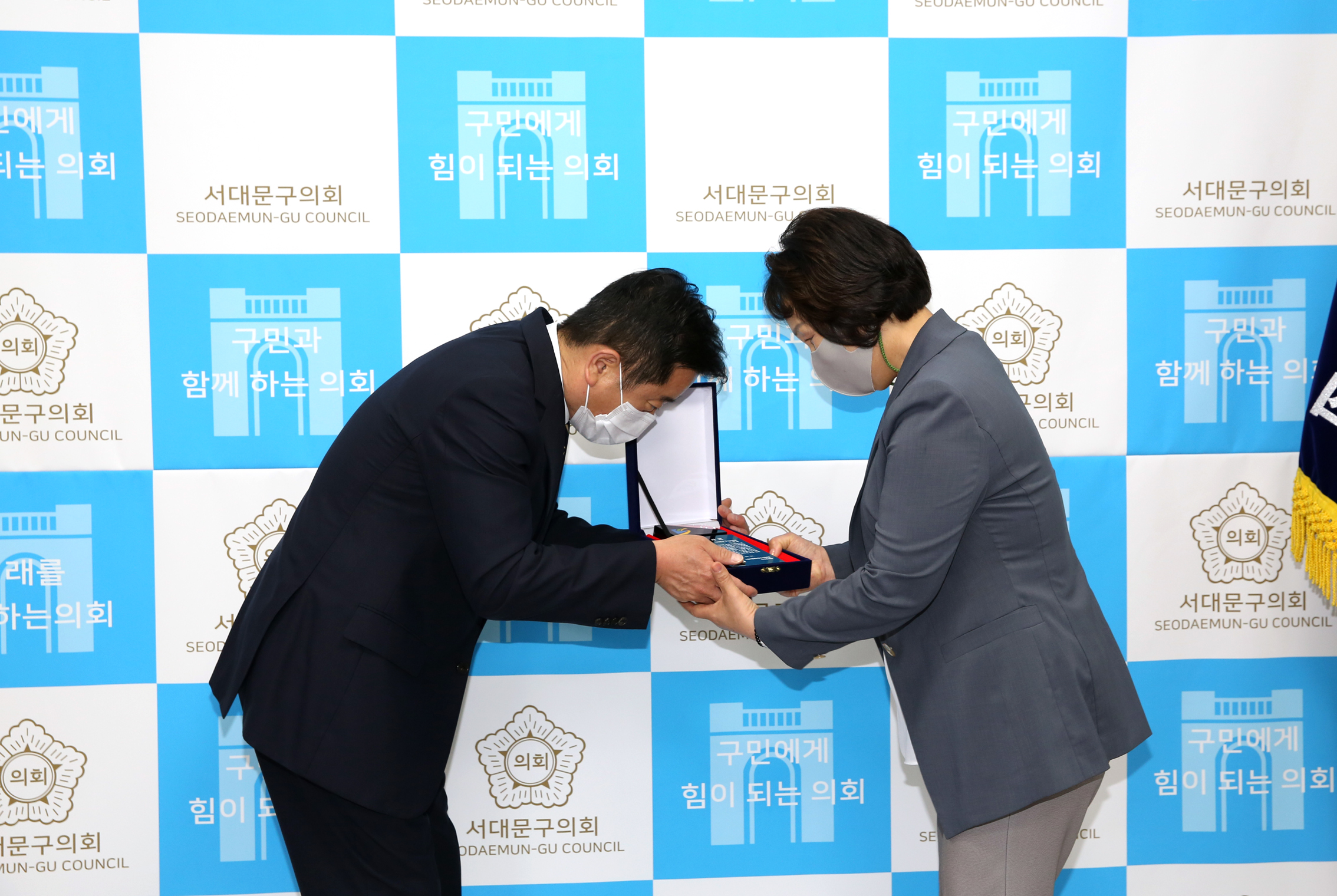 서울 마을버스 운송사업 조합 감사패 5