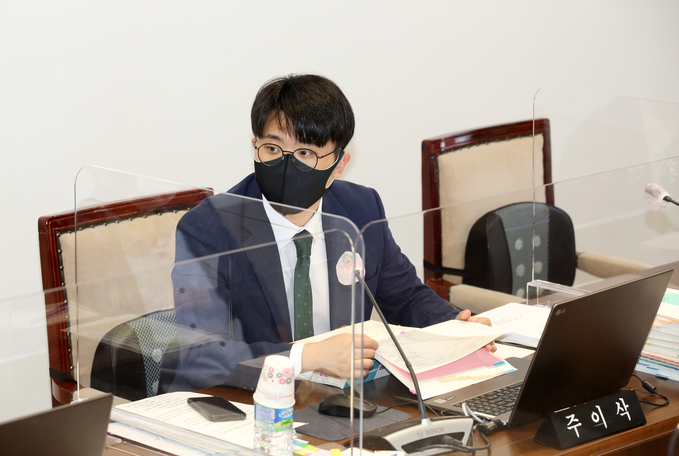 제272회 제1차 정례회 제2차 예산결산특별위원회 9