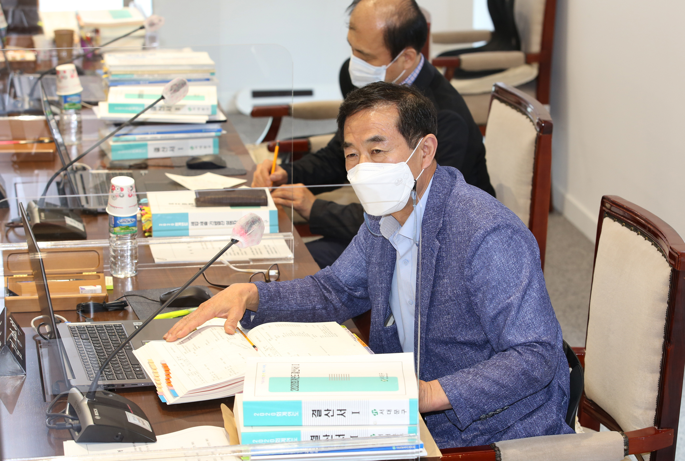 제272회 제1차 정례회 제2차 예산결산특별위원회 11