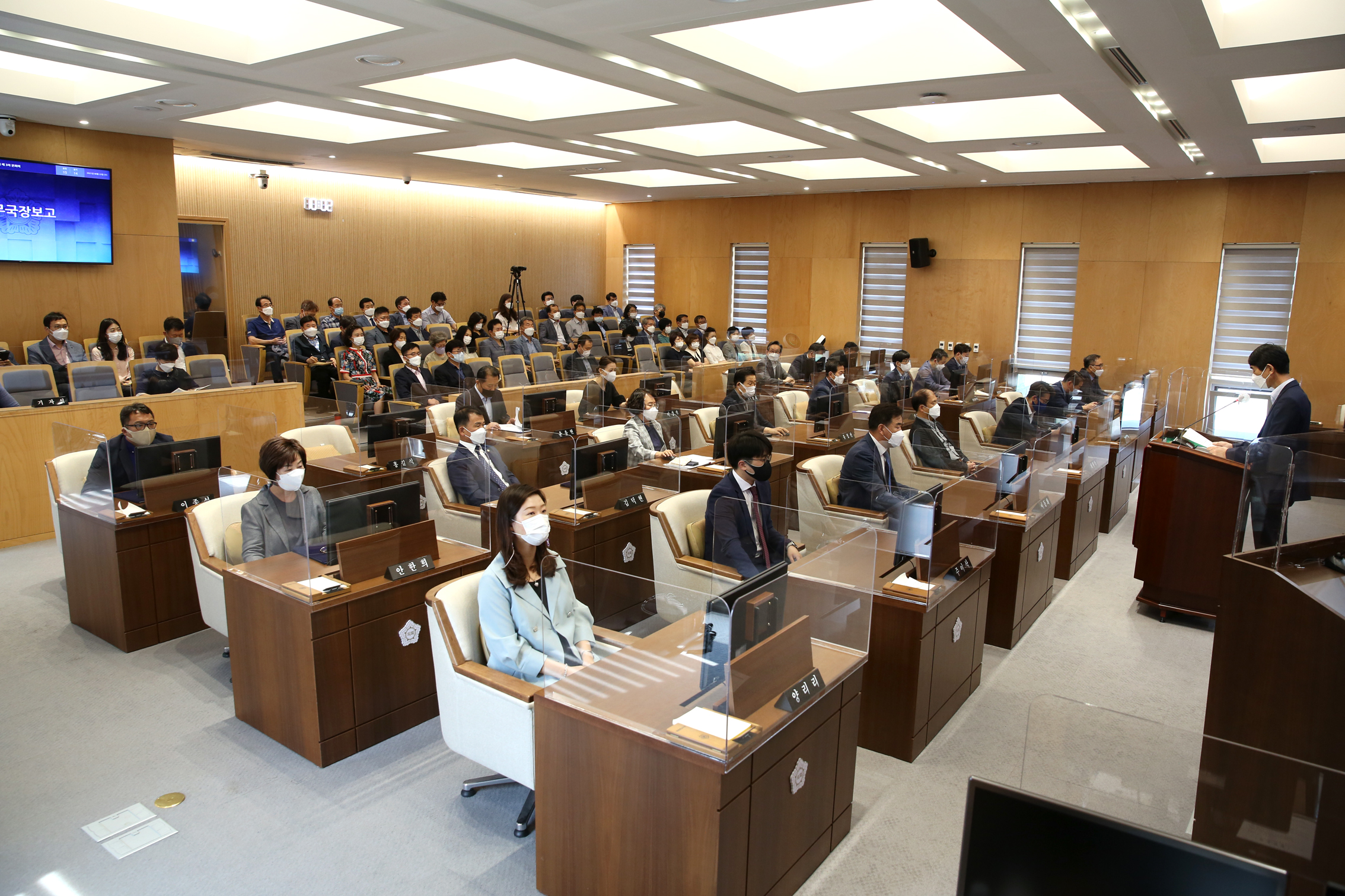 제272회 제1차 정례회 제3차 본회의 2