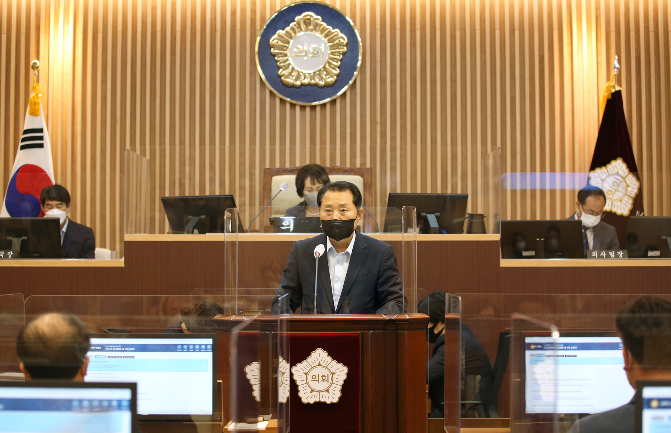 제272회 제1차 정례회 제3차 본회의 3