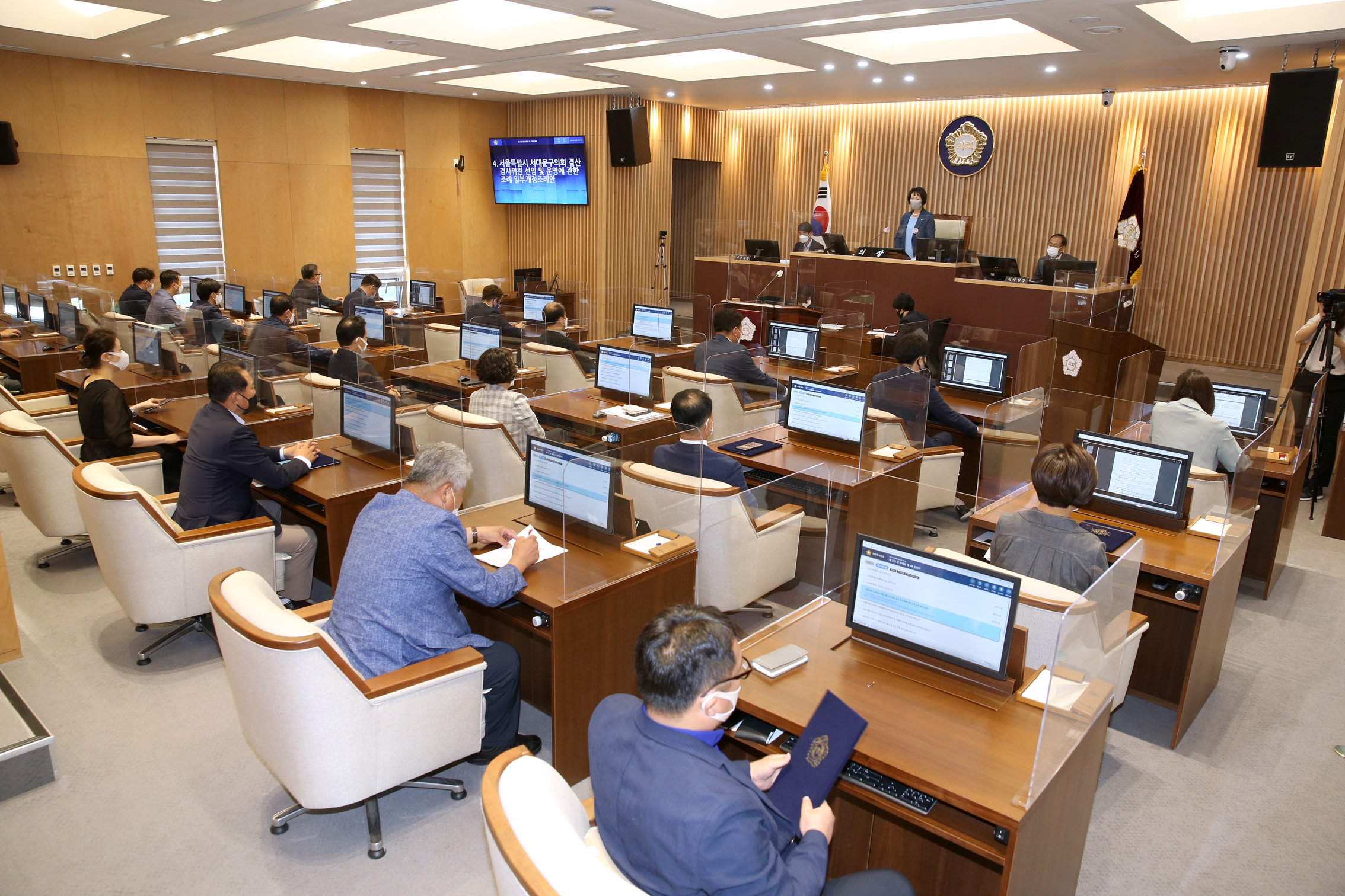 제272회 제1차 정례회 제3차 본회의 4